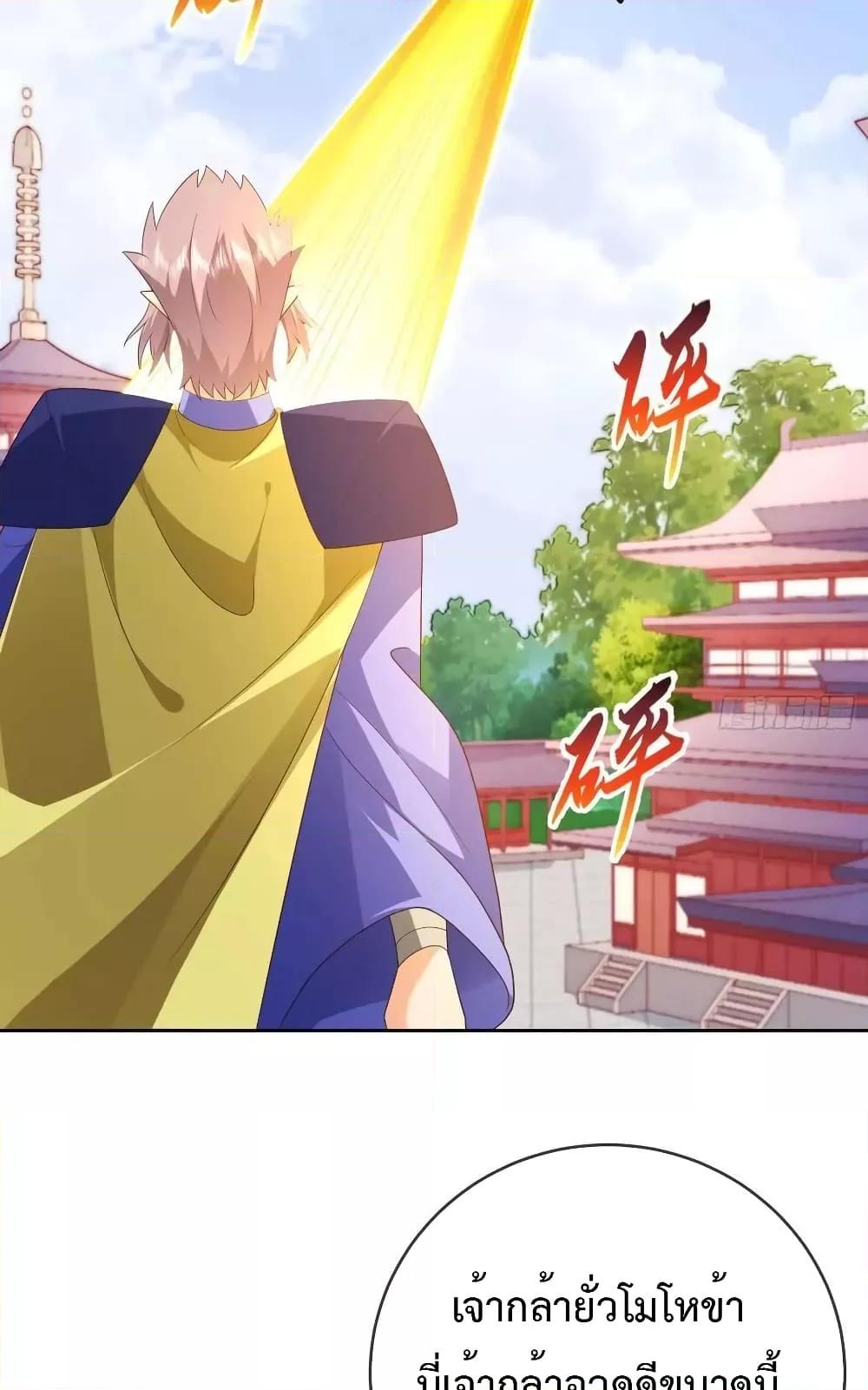 Manga-lc-com อ่านมังงะ อ่านการ์ตูน ออนไลน์ ฟรี Dominatethewo ตอนที่ 1 2 3 4 5 6 7 8 9 10 11 12 13 14 ฟรี ไม่มีโฆษณา Manga-lc - อ่าน มังงะ อ่าน การ์ตูน ออนไลน์ อ่านมังงะ ฟรี