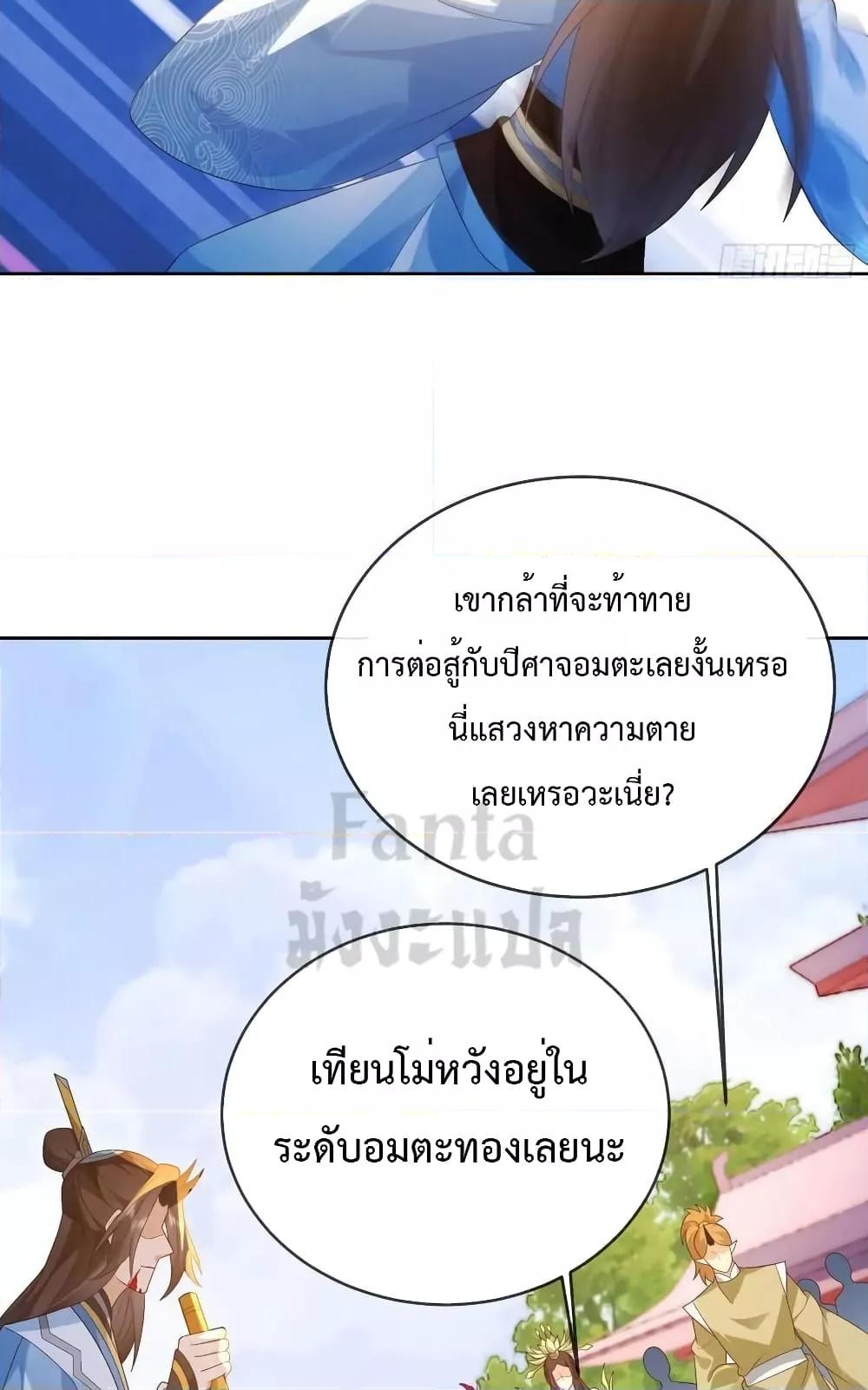 Manga-lc-com อ่านมังงะ อ่านการ์ตูน ออนไลน์ ฟรี Dominatethewo ตอนที่ 1 2 3 4 5 6 7 8 9 10 11 12 13 14 ฟรี ไม่มีโฆษณา Manga-lc - อ่าน มังงะ อ่าน การ์ตูน ออนไลน์ อ่านมังงะ ฟรี