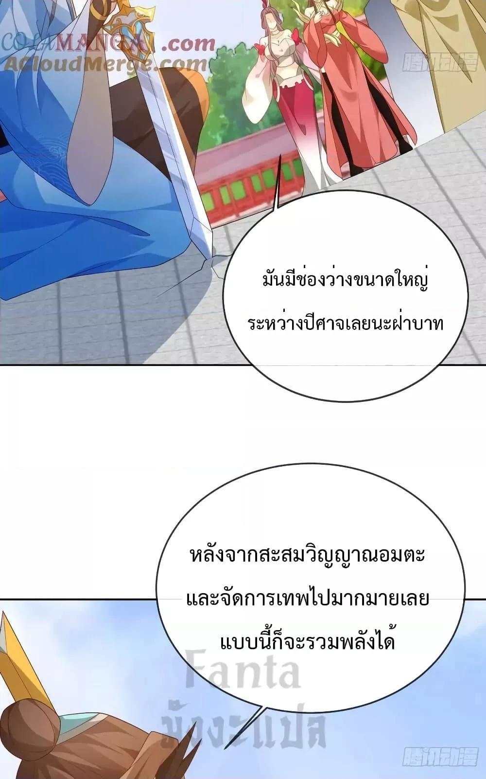 Manga-lc-com อ่านมังงะ อ่านการ์ตูน ออนไลน์ ฟรี Dominatethewo ตอนที่ 1 2 3 4 5 6 7 8 9 10 11 12 13 14 ฟรี ไม่มีโฆษณา Manga-lc - อ่าน มังงะ อ่าน การ์ตูน ออนไลน์ อ่านมังงะ ฟรี