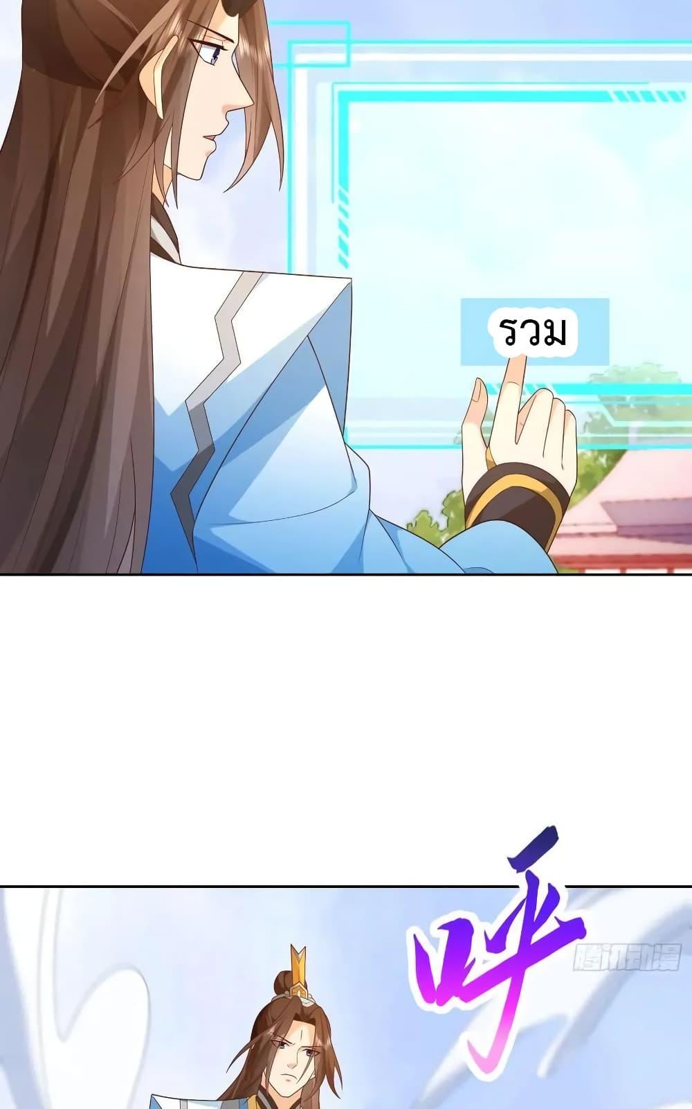 Manga-lc-com อ่านมังงะ อ่านการ์ตูน ออนไลน์ ฟรี Dominatethewo ตอนที่ 1 2 3 4 5 6 7 8 9 10 11 12 13 14 ฟรี ไม่มีโฆษณา Manga-lc - อ่าน มังงะ อ่าน การ์ตูน ออนไลน์ อ่านมังงะ ฟรี