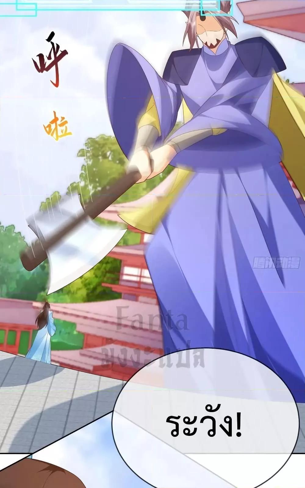Manga-lc-com อ่านมังงะ อ่านการ์ตูน ออนไลน์ ฟรี Dominatethewo ตอนที่ 1 2 3 4 5 6 7 8 9 10 11 12 13 14 ฟรี ไม่มีโฆษณา Manga-lc - อ่าน มังงะ อ่าน การ์ตูน ออนไลน์ อ่านมังงะ ฟรี