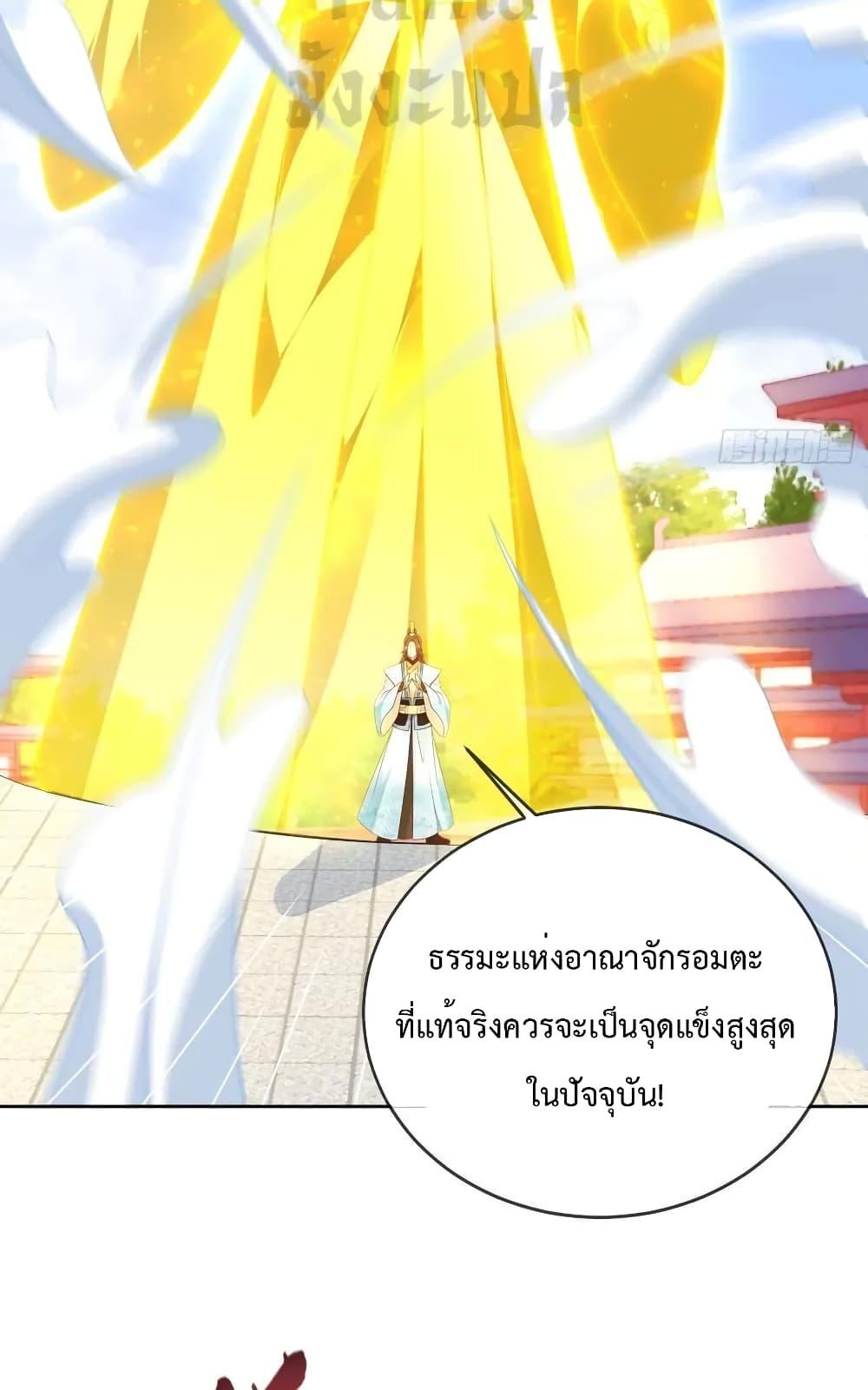 Manga-lc-com อ่านมังงะ อ่านการ์ตูน ออนไลน์ ฟรี Dominatethewo ตอนที่ 1 2 3 4 5 6 7 8 9 10 11 12 13 14 ฟรี ไม่มีโฆษณา Manga-lc - อ่าน มังงะ อ่าน การ์ตูน ออนไลน์ อ่านมังงะ ฟรี
