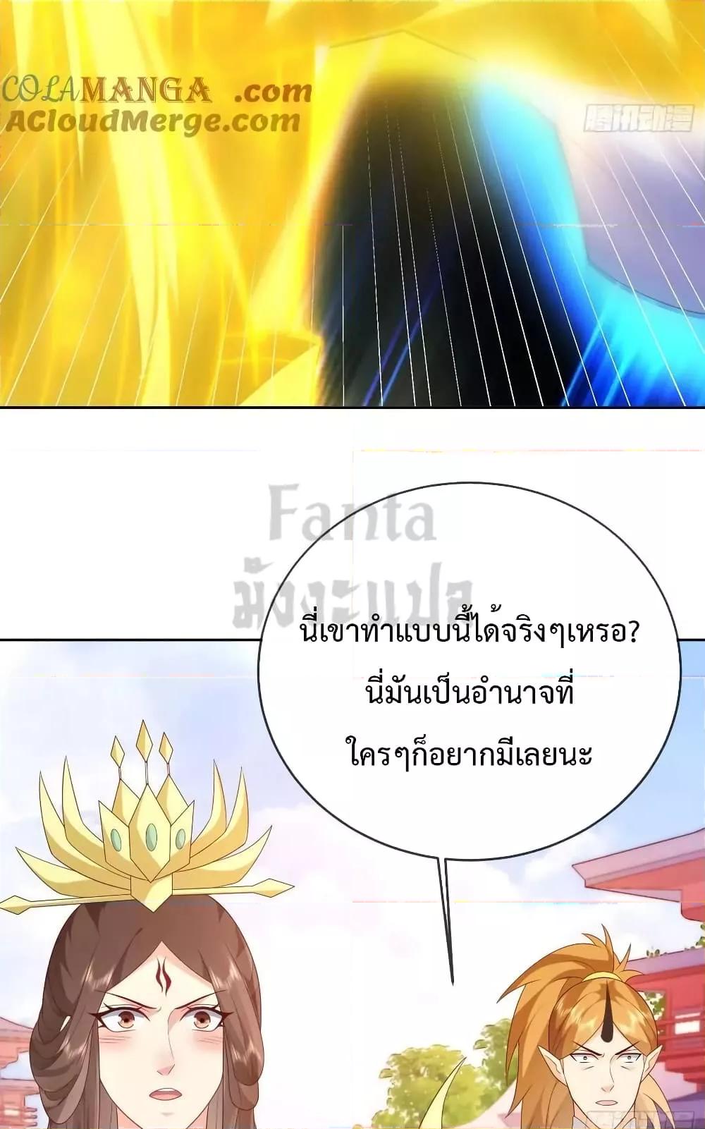 Manga-lc-com อ่านมังงะ อ่านการ์ตูน ออนไลน์ ฟรี Dominatethewo ตอนที่ 1 2 3 4 5 6 7 8 9 10 11 12 13 14 ฟรี ไม่มีโฆษณา Manga-lc - อ่าน มังงะ อ่าน การ์ตูน ออนไลน์ อ่านมังงะ ฟรี