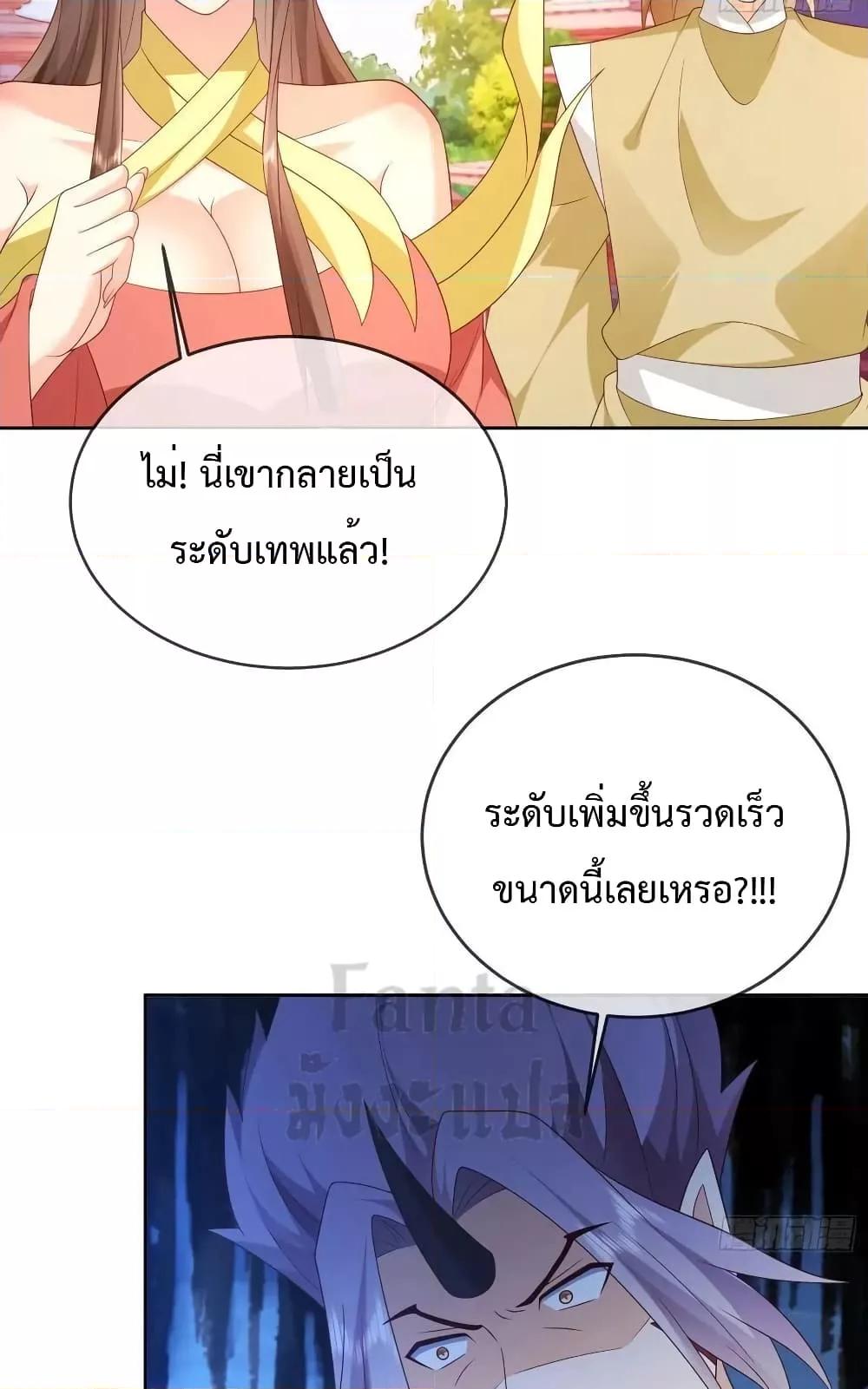Manga-lc-com อ่านมังงะ อ่านการ์ตูน ออนไลน์ ฟรี Dominatethewo ตอนที่ 1 2 3 4 5 6 7 8 9 10 11 12 13 14 ฟรี ไม่มีโฆษณา Manga-lc - อ่าน มังงะ อ่าน การ์ตูน ออนไลน์ อ่านมังงะ ฟรี