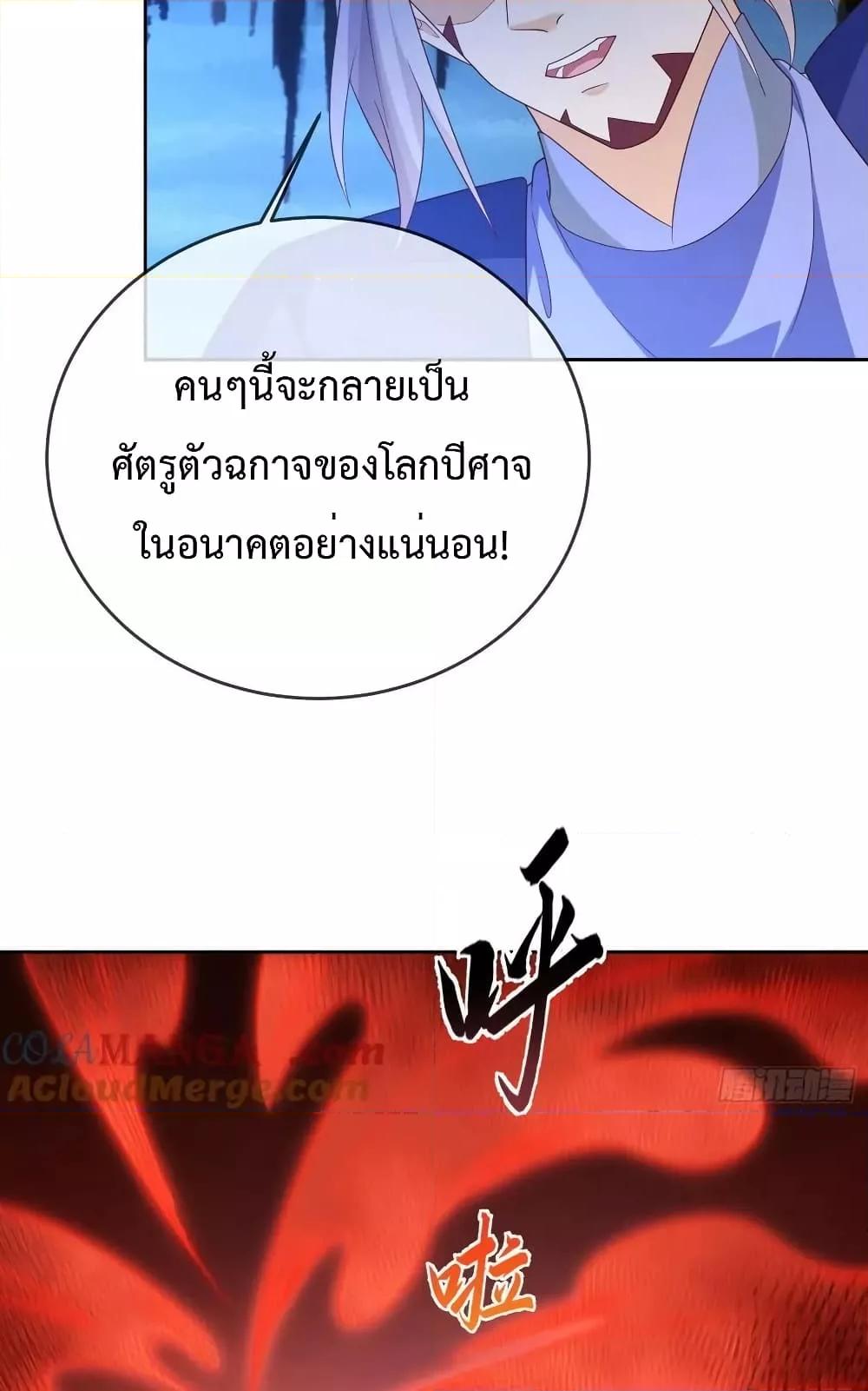 Manga-lc-com อ่านมังงะ อ่านการ์ตูน ออนไลน์ ฟรี Dominatethewo ตอนที่ 1 2 3 4 5 6 7 8 9 10 11 12 13 14 ฟรี ไม่มีโฆษณา Manga-lc - อ่าน มังงะ อ่าน การ์ตูน ออนไลน์ อ่านมังงะ ฟรี