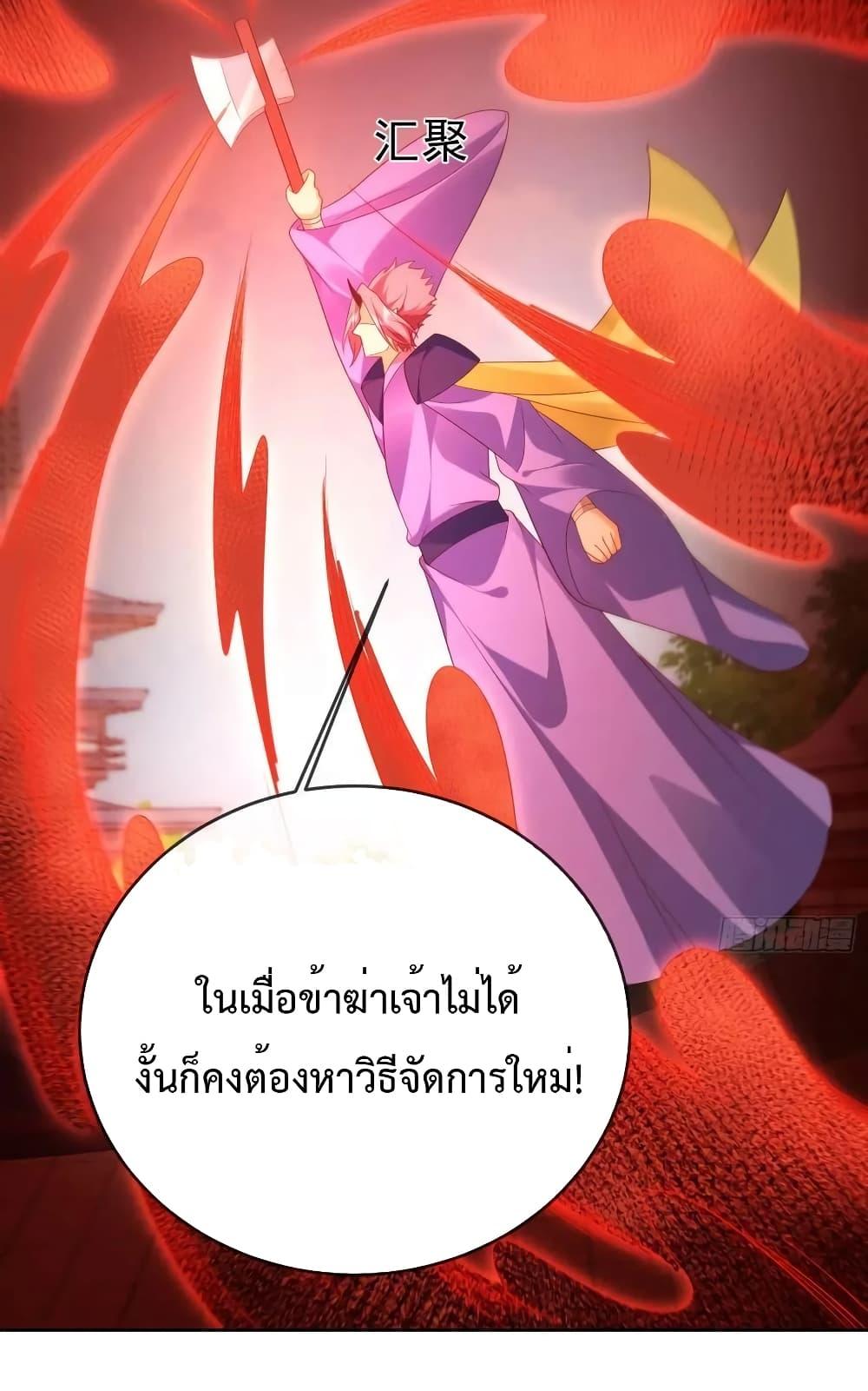 Manga-lc-com อ่านมังงะ อ่านการ์ตูน ออนไลน์ ฟรี Dominatethewo ตอนที่ 1 2 3 4 5 6 7 8 9 10 11 12 13 14 ฟรี ไม่มีโฆษณา Manga-lc - อ่าน มังงะ อ่าน การ์ตูน ออนไลน์ อ่านมังงะ ฟรี