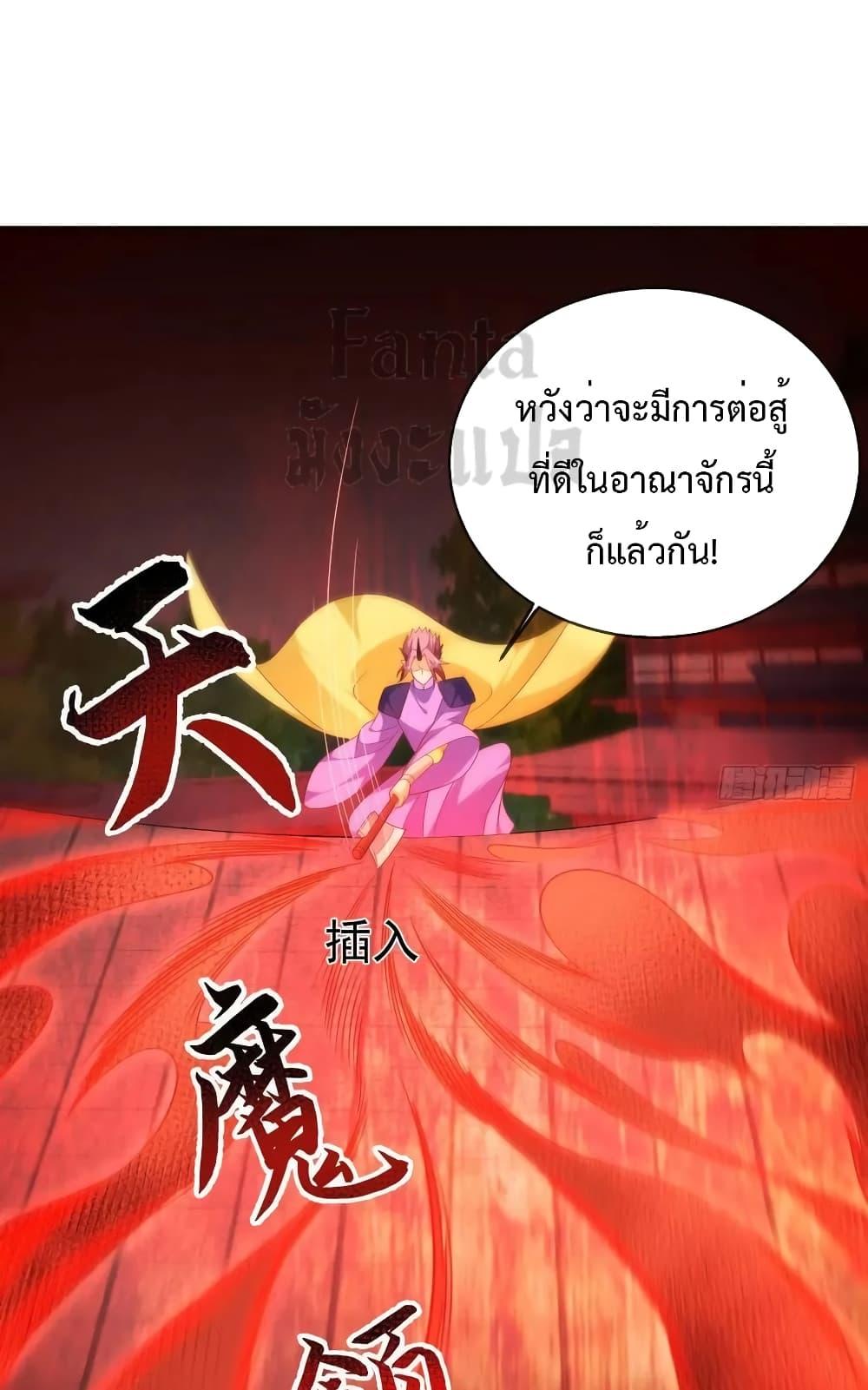 Manga-lc-com อ่านมังงะ อ่านการ์ตูน ออนไลน์ ฟรี Dominatethewo ตอนที่ 1 2 3 4 5 6 7 8 9 10 11 12 13 14 ฟรี ไม่มีโฆษณา Manga-lc - อ่าน มังงะ อ่าน การ์ตูน ออนไลน์ อ่านมังงะ ฟรี