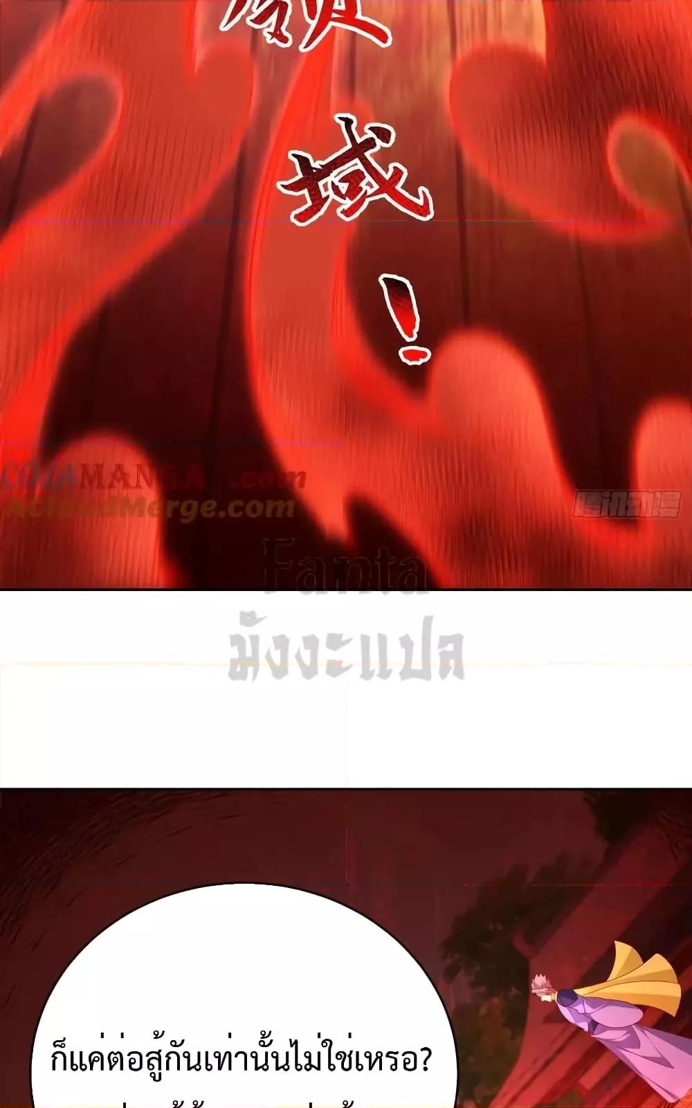 Manga-lc-com อ่านมังงะ อ่านการ์ตูน ออนไลน์ ฟรี Dominatethewo ตอนที่ 1 2 3 4 5 6 7 8 9 10 11 12 13 14 ฟรี ไม่มีโฆษณา Manga-lc - อ่าน มังงะ อ่าน การ์ตูน ออนไลน์ อ่านมังงะ ฟรี