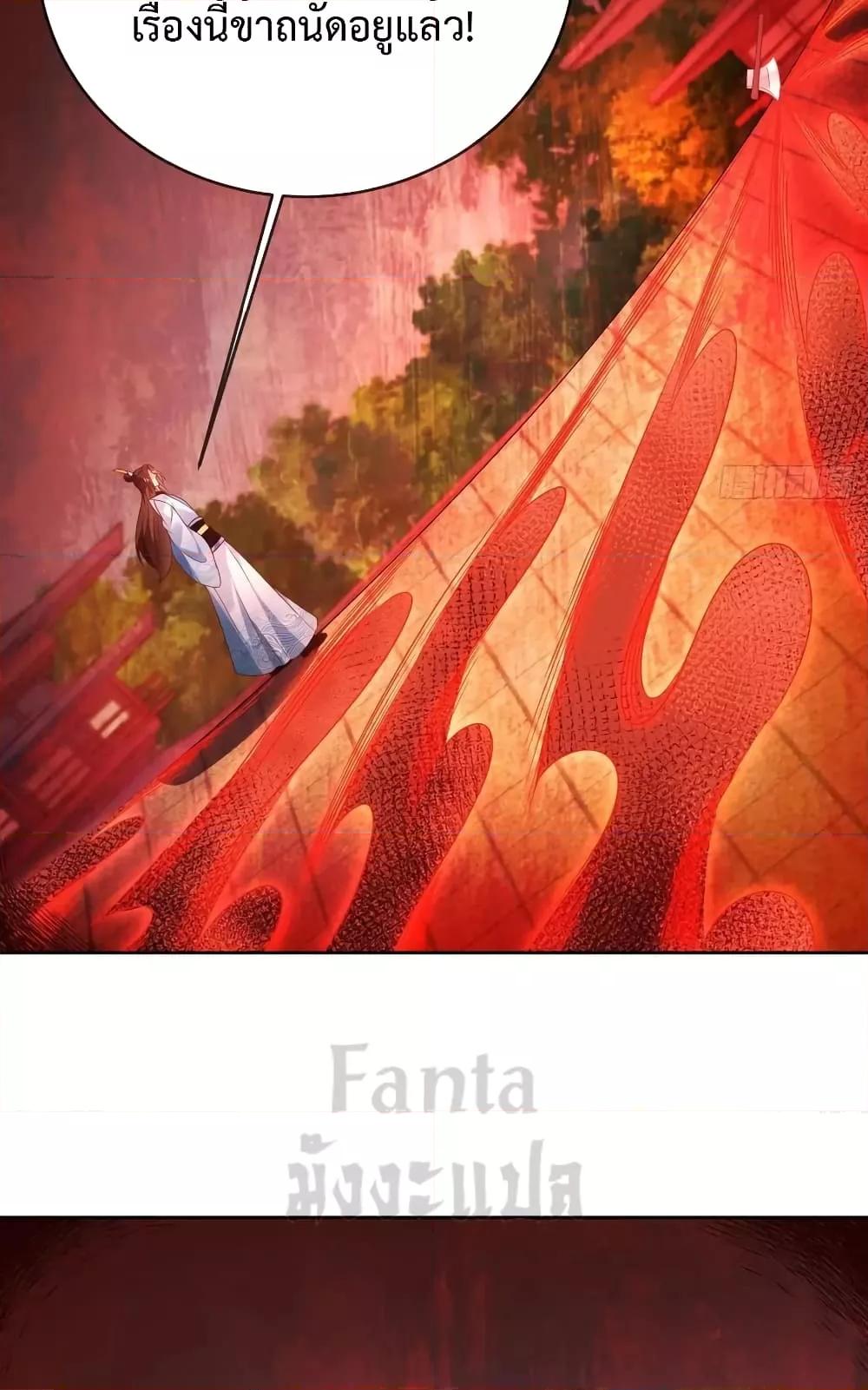 Manga-lc-com อ่านมังงะ อ่านการ์ตูน ออนไลน์ ฟรี Dominatethewo ตอนที่ 1 2 3 4 5 6 7 8 9 10 11 12 13 14 ฟรี ไม่มีโฆษณา Manga-lc - อ่าน มังงะ อ่าน การ์ตูน ออนไลน์ อ่านมังงะ ฟรี