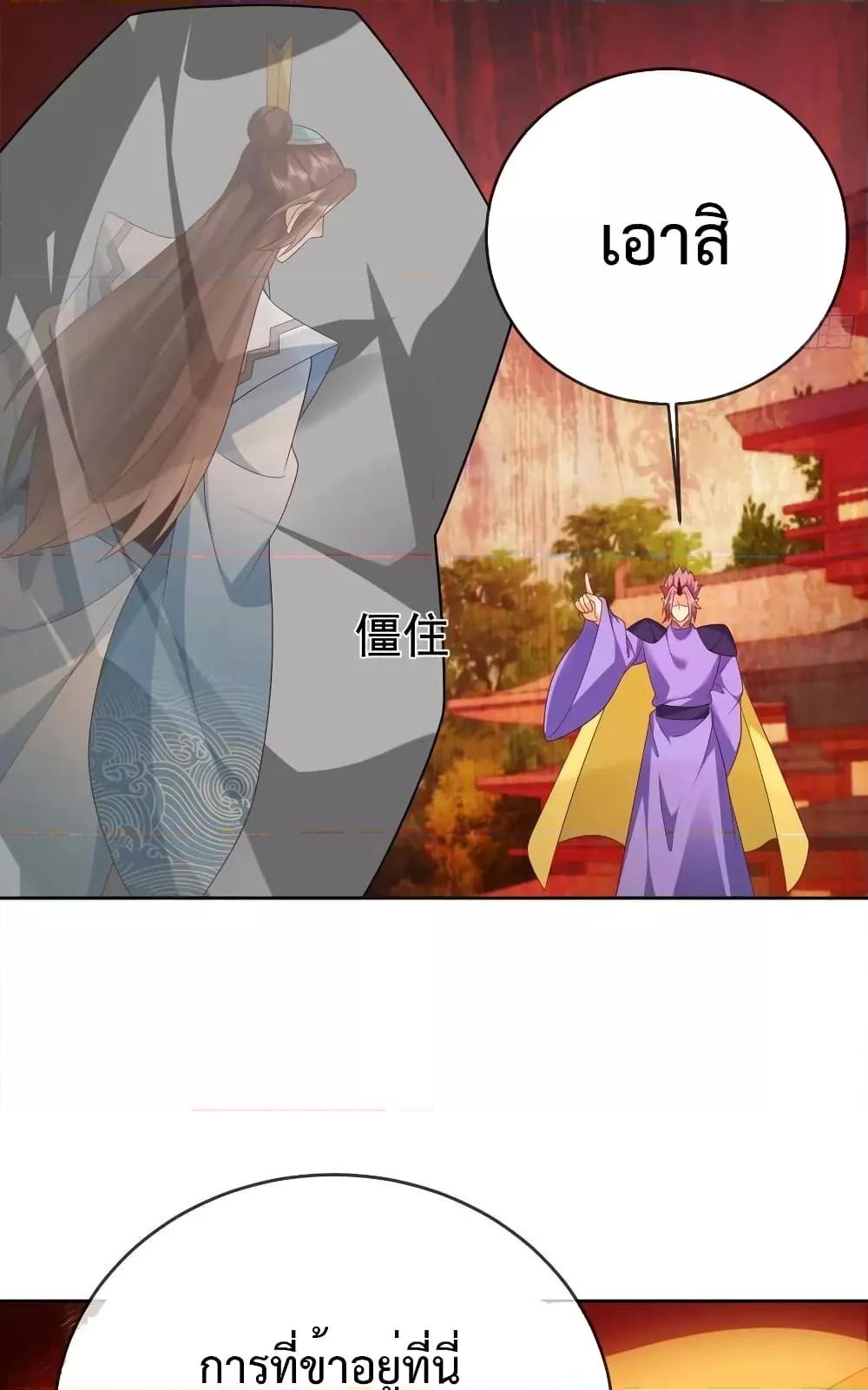 Manga-lc-com อ่านมังงะ อ่านการ์ตูน ออนไลน์ ฟรี Dominatethewo ตอนที่ 1 2 3 4 5 6 7 8 9 10 11 12 13 14 ฟรี ไม่มีโฆษณา Manga-lc - อ่าน มังงะ อ่าน การ์ตูน ออนไลน์ อ่านมังงะ ฟรี