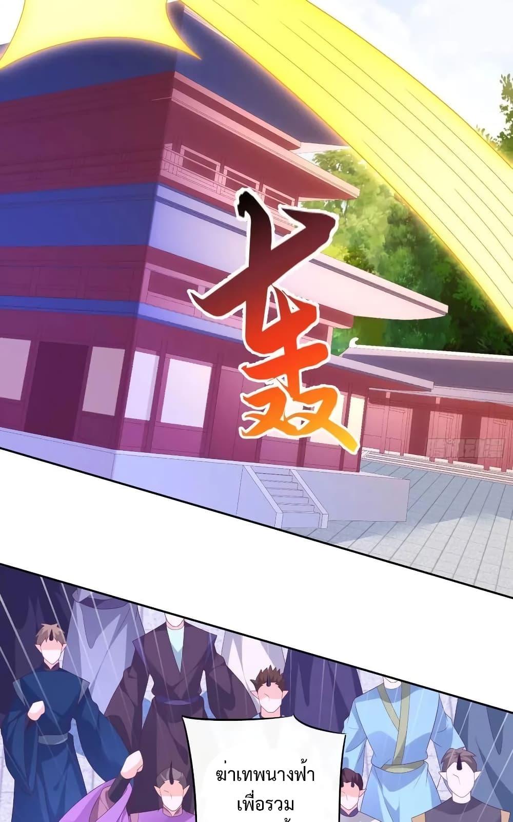 Manga-lc-com อ่านมังงะ อ่านการ์ตูน ออนไลน์ ฟรี Dominatethewo ตอนที่ 1 2 3 4 5 6 7 8 9 10 11 12 13 14 ฟรี ไม่มีโฆษณา Manga-lc - อ่าน มังงะ อ่าน การ์ตูน ออนไลน์ อ่านมังงะ ฟรี