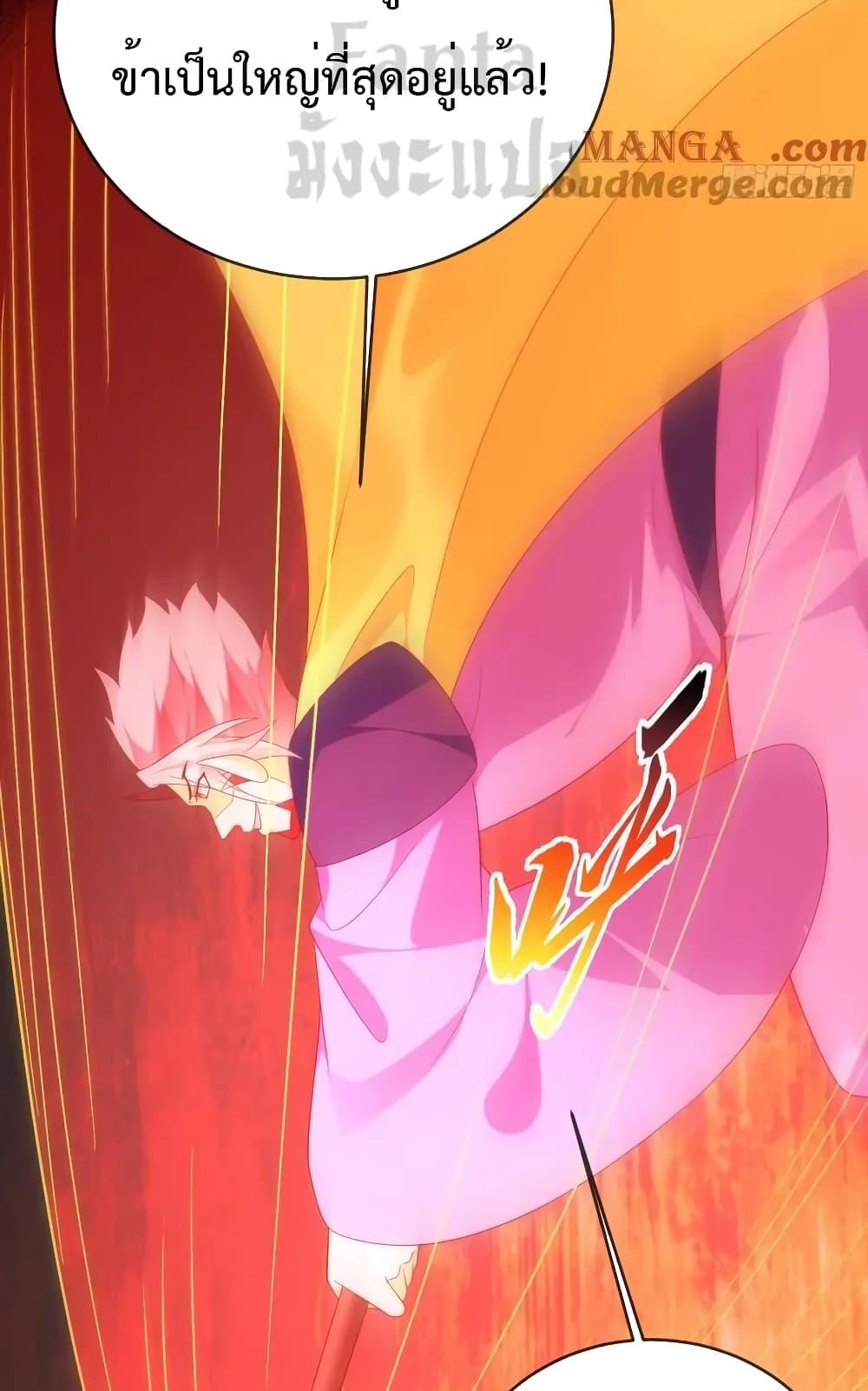 Manga-lc-com อ่านมังงะ อ่านการ์ตูน ออนไลน์ ฟรี Dominatethewo ตอนที่ 1 2 3 4 5 6 7 8 9 10 11 12 13 14 ฟรี ไม่มีโฆษณา Manga-lc - อ่าน มังงะ อ่าน การ์ตูน ออนไลน์ อ่านมังงะ ฟรี