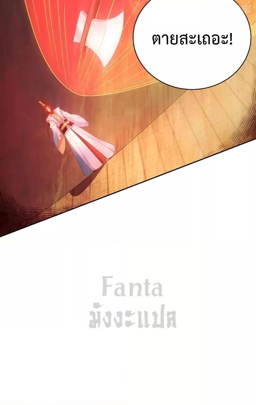Manga-lc-com อ่านมังงะ อ่านการ์ตูน ออนไลน์ ฟรี Dominatethewo ตอนที่ 1 2 3 4 5 6 7 8 9 10 11 12 13 14 ฟรี ไม่มีโฆษณา Manga-lc - อ่าน มังงะ อ่าน การ์ตูน ออนไลน์ อ่านมังงะ ฟรี