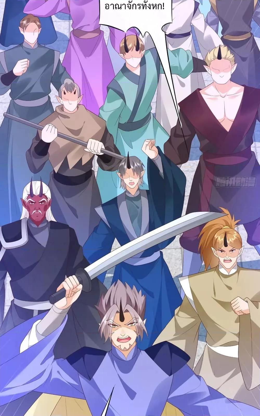 Manga-lc-com อ่านมังงะ อ่านการ์ตูน ออนไลน์ ฟรี Dominatethewo ตอนที่ 1 2 3 4 5 6 7 8 9 10 11 12 13 14 ฟรี ไม่มีโฆษณา Manga-lc - อ่าน มังงะ อ่าน การ์ตูน ออนไลน์ อ่านมังงะ ฟรี