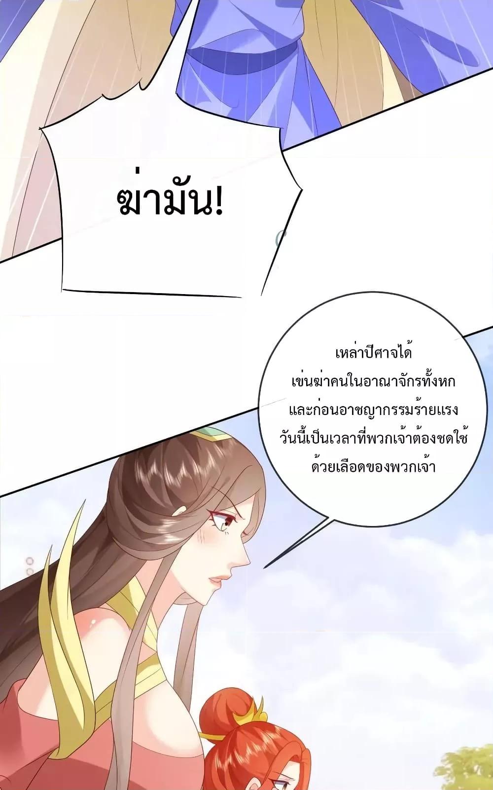Manga-lc-com อ่านมังงะ อ่านการ์ตูน ออนไลน์ ฟรี Dominatethewo ตอนที่ 1 2 3 4 5 6 7 8 9 10 11 12 13 14 ฟรี ไม่มีโฆษณา Manga-lc - อ่าน มังงะ อ่าน การ์ตูน ออนไลน์ อ่านมังงะ ฟรี