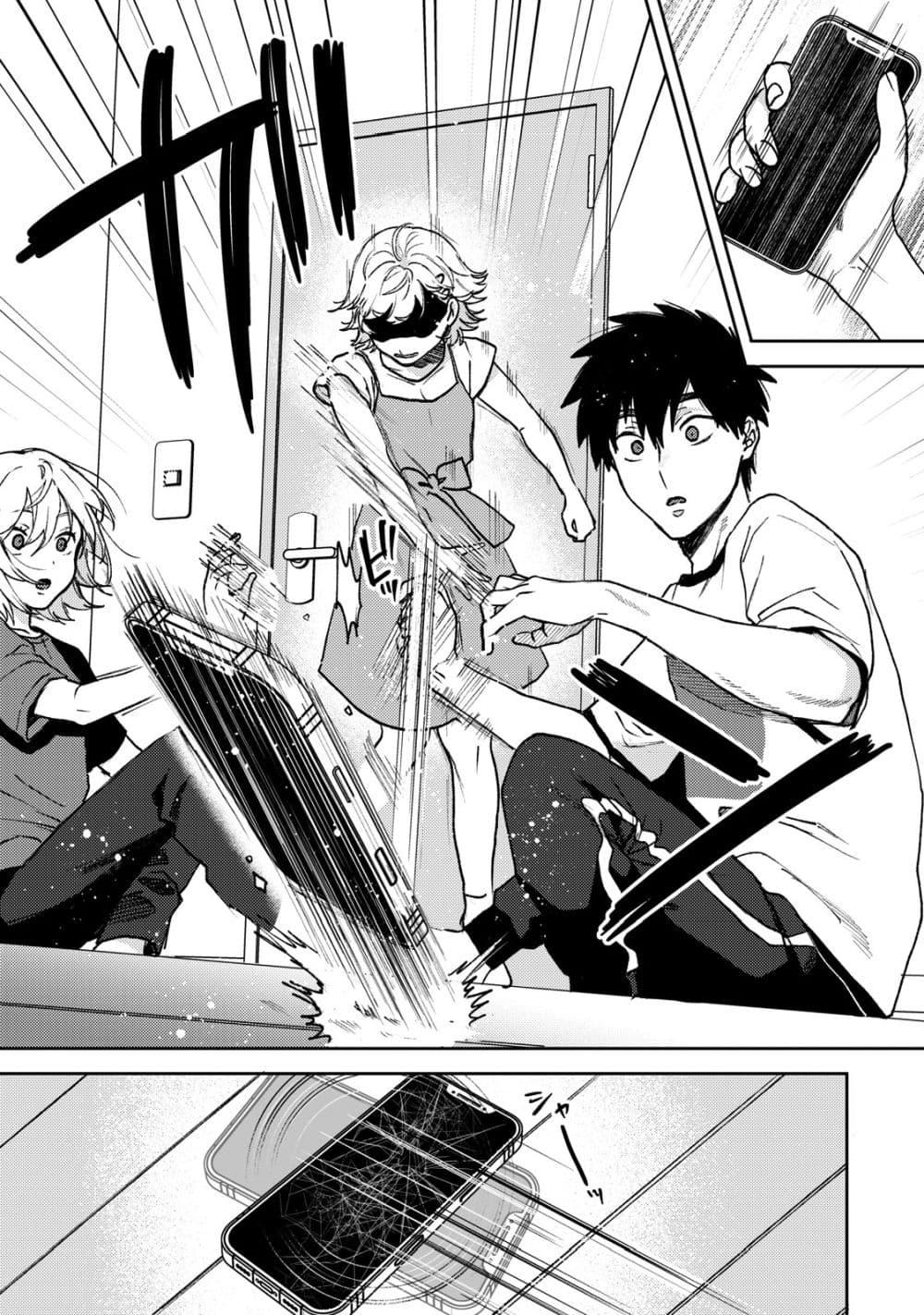 Manga-lc-com อ่านมังงะ อ่านการ์ตูน ออนไลน์ ฟรี Kimi Dake ga Hontou ตอนที่ 1 2 3 4 5 6 7 8 9 10 11 12 13 14 ฟรี ไม่มีโฆษณา Manga-lc - อ่าน มังงะ อ่าน การ์ตูน ออนไลน์ อ่านมังงะ ฟรี