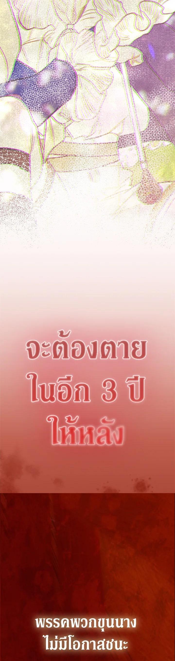 Manga-lc-com อ่านมังงะ อ่านการ์ตูน ออนไลน์ ฟรี My Mother Gets Married Again ตอนที่ 1 2 3 4 5 6 7 8 9 10 11 12 13 14 ฟรี ไม่มีโฆษณา Manga-lc - อ่าน มังงะ อ่าน การ์ตูน ออนไลน์ อ่านมังงะ ฟรี