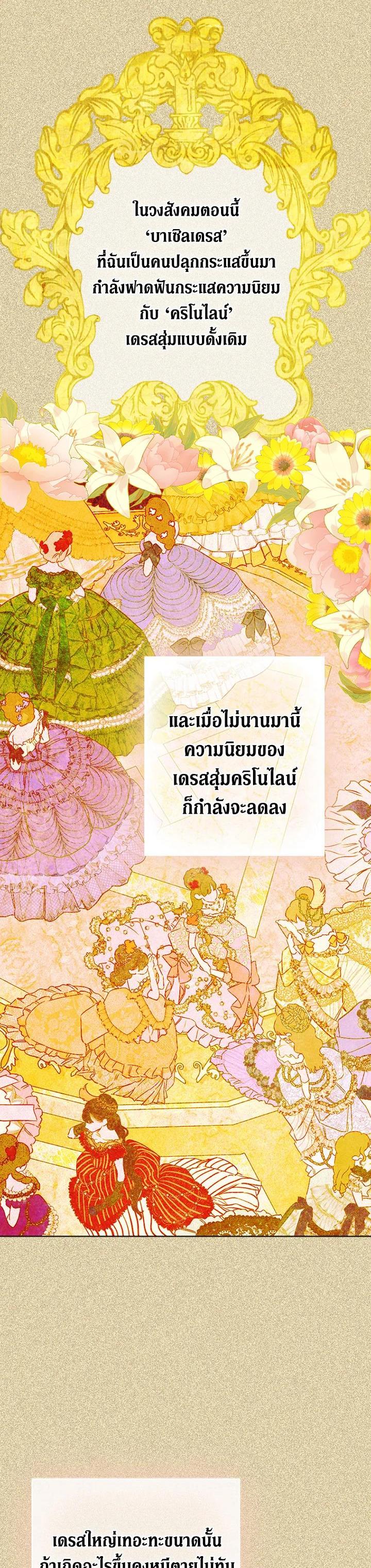 Manga-lc-com อ่านมังงะ อ่านการ์ตูน ออนไลน์ ฟรี My Mother Gets Married Again ตอนที่ 1 2 3 4 5 6 7 8 9 10 11 12 13 14 ฟรี ไม่มีโฆษณา Manga-lc - อ่าน มังงะ อ่าน การ์ตูน ออนไลน์ อ่านมังงะ ฟรี