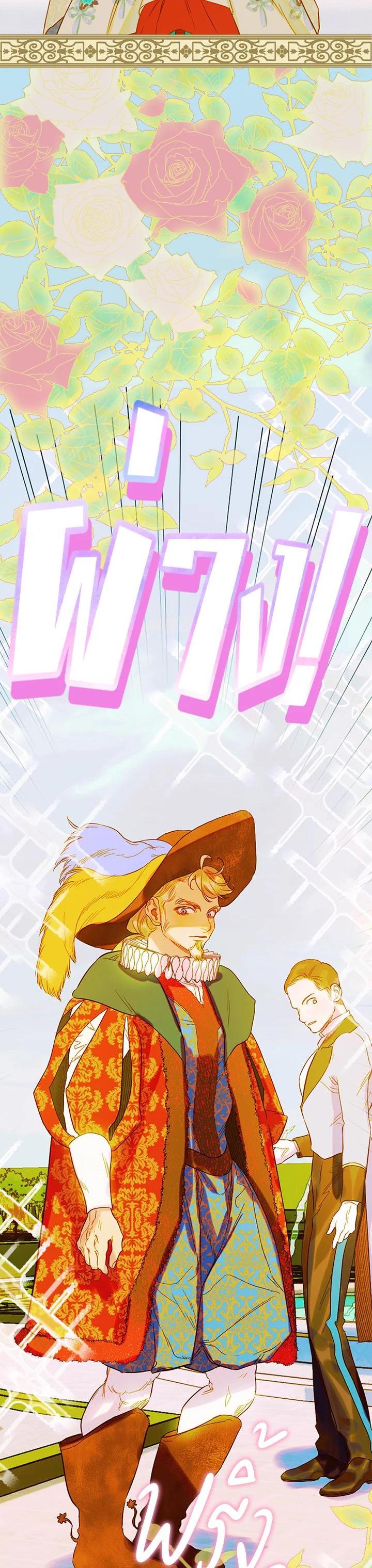 Manga-lc-com อ่านมังงะ อ่านการ์ตูน ออนไลน์ ฟรี My Mother Gets Married Again ตอนที่ 1 2 3 4 5 6 7 8 9 10 11 12 13 14 ฟรี ไม่มีโฆษณา Manga-lc - อ่าน มังงะ อ่าน การ์ตูน ออนไลน์ อ่านมังงะ ฟรี