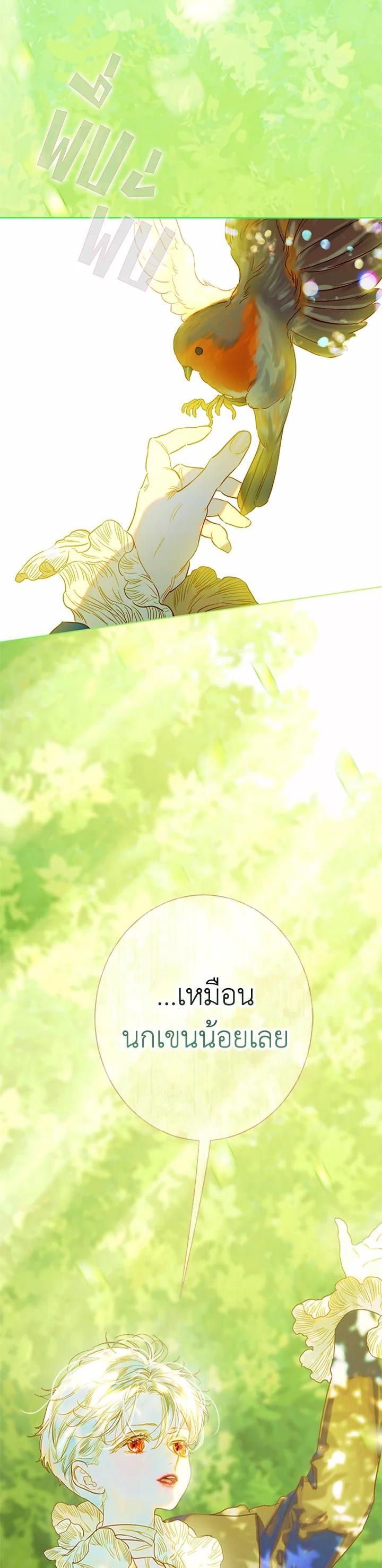 Manga-lc-com อ่านมังงะ อ่านการ์ตูน ออนไลน์ ฟรี My Mother Gets Married Again ตอนที่ 1 2 3 4 5 6 7 8 9 10 11 12 13 14 ฟรี ไม่มีโฆษณา Manga-lc - อ่าน มังงะ อ่าน การ์ตูน ออนไลน์ อ่านมังงะ ฟรี