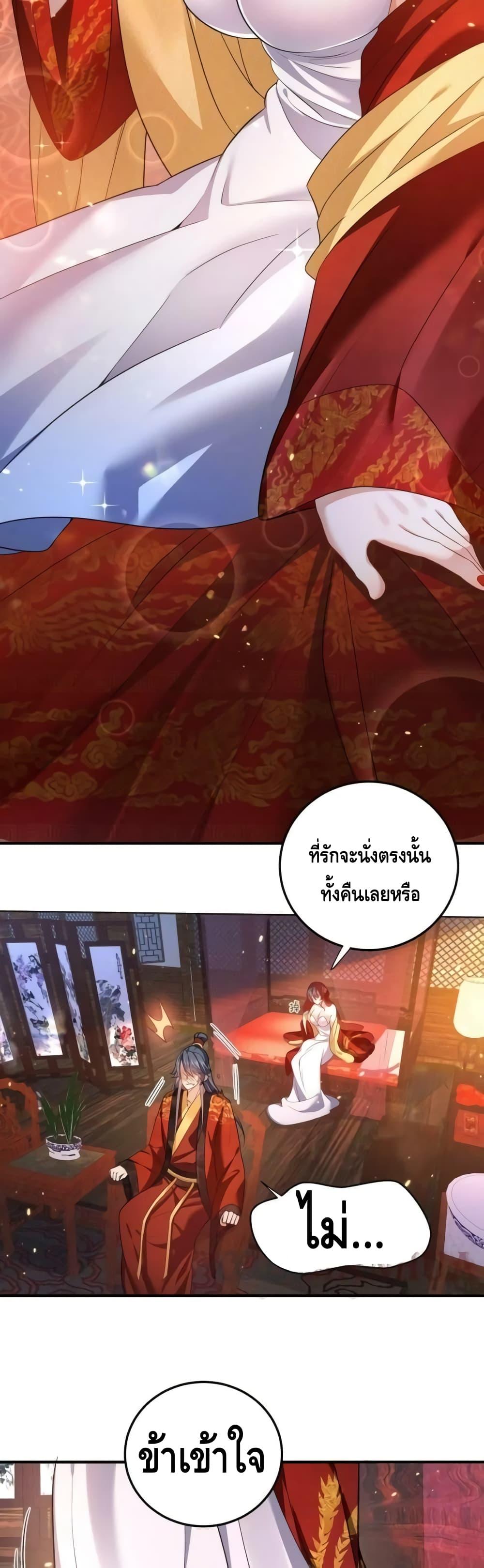 Manga-lc-com อ่านมังงะ อ่านการ์ตูน ออนไลน์ ฟรี AmIInvincible ตอนที่ 1 2 3 4 5 6 7 8 9 10 11 12 13 14 ฟรี ไม่มีโฆษณา Manga-lc - อ่าน มังงะ อ่าน การ์ตูน ออนไลน์ อ่านมังงะ ฟรี