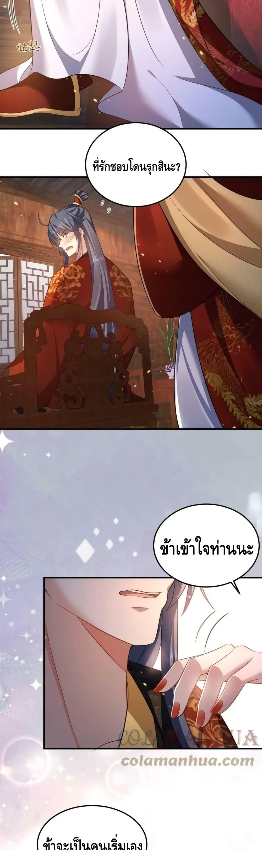 Manga-lc-com อ่านมังงะ อ่านการ์ตูน ออนไลน์ ฟรี AmIInvincible ตอนที่ 1 2 3 4 5 6 7 8 9 10 11 12 13 14 ฟรี ไม่มีโฆษณา Manga-lc - อ่าน มังงะ อ่าน การ์ตูน ออนไลน์ อ่านมังงะ ฟรี