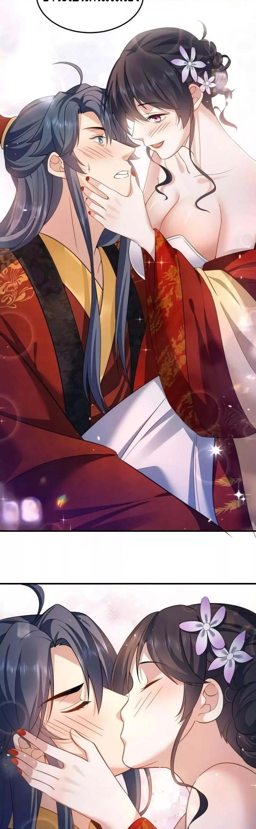 Manga-lc-com อ่านมังงะ อ่านการ์ตูน ออนไลน์ ฟรี AmIInvincible ตอนที่ 1 2 3 4 5 6 7 8 9 10 11 12 13 14 ฟรี ไม่มีโฆษณา Manga-lc - อ่าน มังงะ อ่าน การ์ตูน ออนไลน์ อ่านมังงะ ฟรี