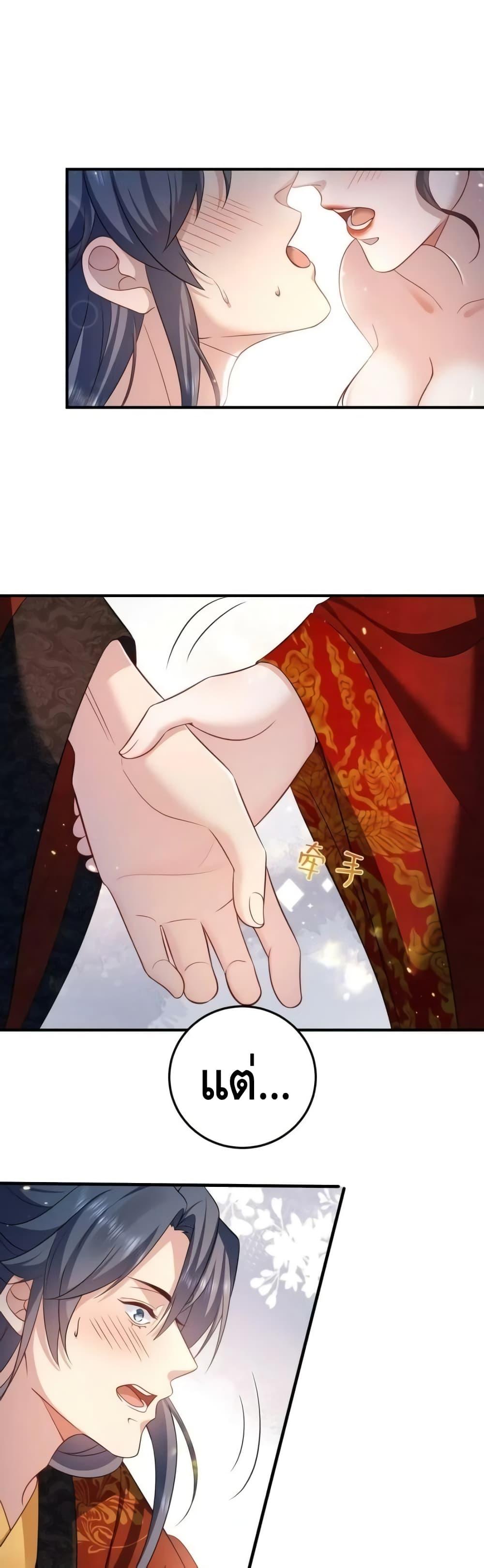 Manga-lc-com อ่านมังงะ อ่านการ์ตูน ออนไลน์ ฟรี AmIInvincible ตอนที่ 1 2 3 4 5 6 7 8 9 10 11 12 13 14 ฟรี ไม่มีโฆษณา Manga-lc - อ่าน มังงะ อ่าน การ์ตูน ออนไลน์ อ่านมังงะ ฟรี