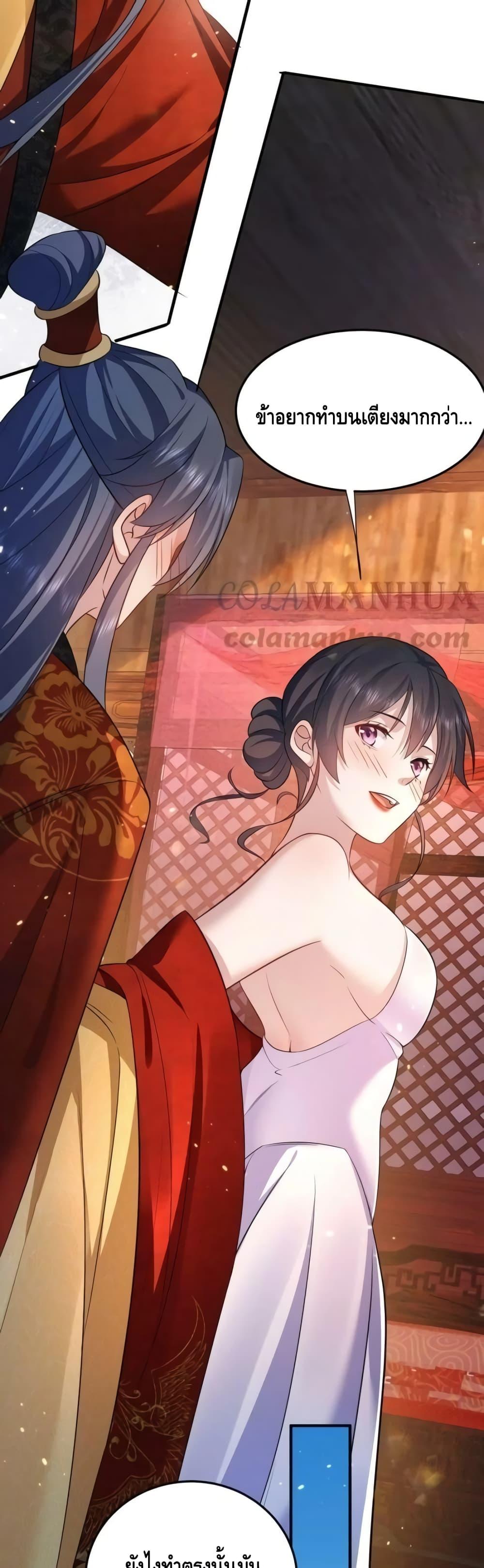 Manga-lc-com อ่านมังงะ อ่านการ์ตูน ออนไลน์ ฟรี AmIInvincible ตอนที่ 1 2 3 4 5 6 7 8 9 10 11 12 13 14 ฟรี ไม่มีโฆษณา Manga-lc - อ่าน มังงะ อ่าน การ์ตูน ออนไลน์ อ่านมังงะ ฟรี