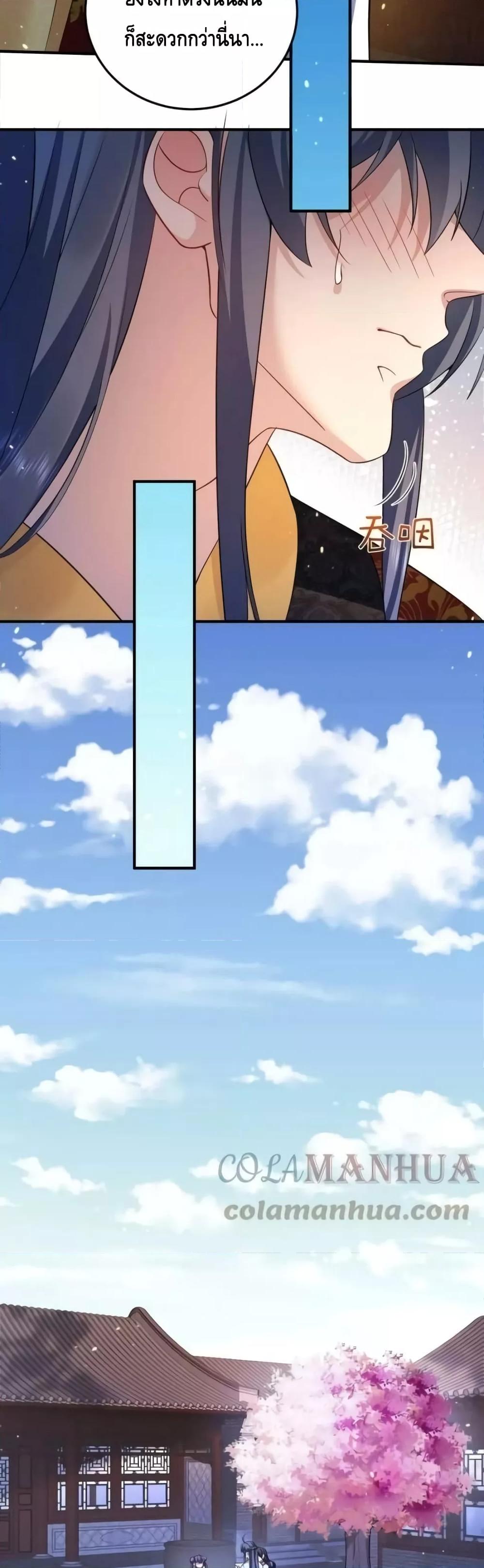 Manga-lc-com อ่านมังงะ อ่านการ์ตูน ออนไลน์ ฟรี AmIInvincible ตอนที่ 1 2 3 4 5 6 7 8 9 10 11 12 13 14 ฟรี ไม่มีโฆษณา Manga-lc - อ่าน มังงะ อ่าน การ์ตูน ออนไลน์ อ่านมังงะ ฟรี