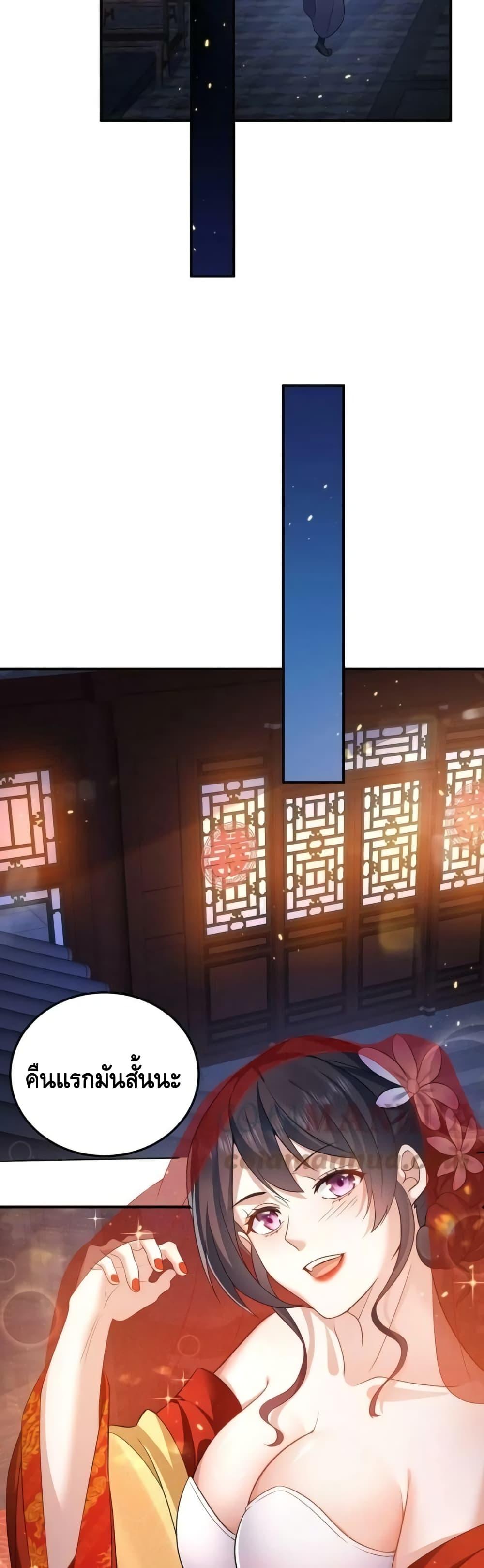 Manga-lc-com อ่านมังงะ อ่านการ์ตูน ออนไลน์ ฟรี AmIInvincible ตอนที่ 1 2 3 4 5 6 7 8 9 10 11 12 13 14 ฟรี ไม่มีโฆษณา Manga-lc - อ่าน มังงะ อ่าน การ์ตูน ออนไลน์ อ่านมังงะ ฟรี
