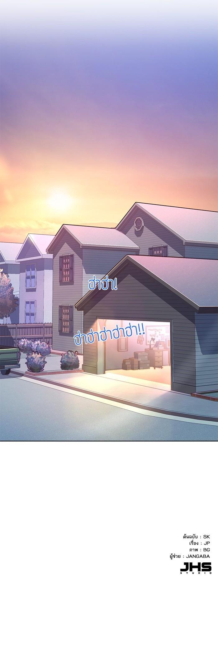 Manga-lc-com อ่านมังงะ อ่านการ์ตูน ออนไลน์ ฟรี The Chaebeol’s Youngest Son ตอนที่ 1 2 3 4 5 6 7 8 9 10 11 12 13 14 ฟรี ไม่มีโฆษณา Manga-lc - อ่าน มังงะ อ่าน การ์ตูน ออนไลน์ อ่านมังงะ ฟรี