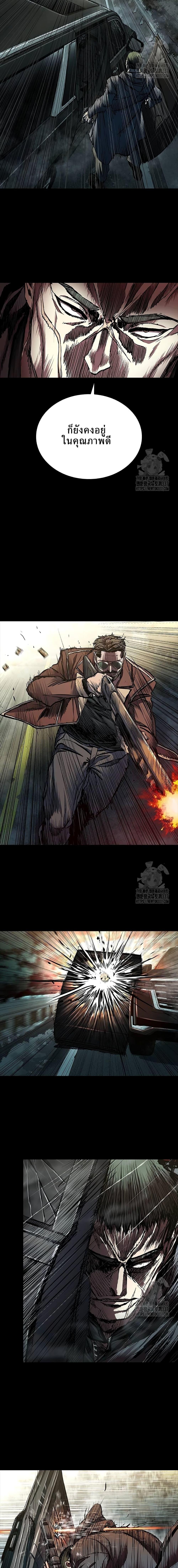 Manga-lc-com อ่านมังงะ อ่านการ์ตูน ออนไลน์ ฟรี Castle 2 Pinnacle ตอนที่ 1 2 3 4 5 6 7 8 9 10 11 12 13 14 ฟรี ไม่มีโฆษณา Manga-lc - อ่าน มังงะ อ่าน การ์ตูน ออนไลน์ อ่านมังงะ ฟรี