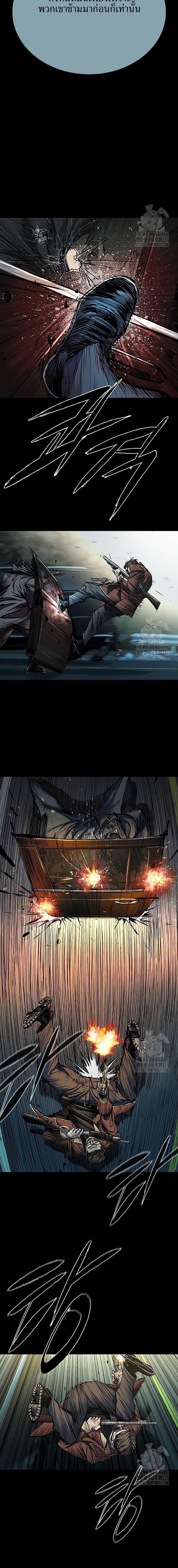 Manga-lc-com อ่านมังงะ อ่านการ์ตูน ออนไลน์ ฟรี Castle 2 Pinnacle ตอนที่ 1 2 3 4 5 6 7 8 9 10 11 12 13 14 ฟรี ไม่มีโฆษณา Manga-lc - อ่าน มังงะ อ่าน การ์ตูน ออนไลน์ อ่านมังงะ ฟรี