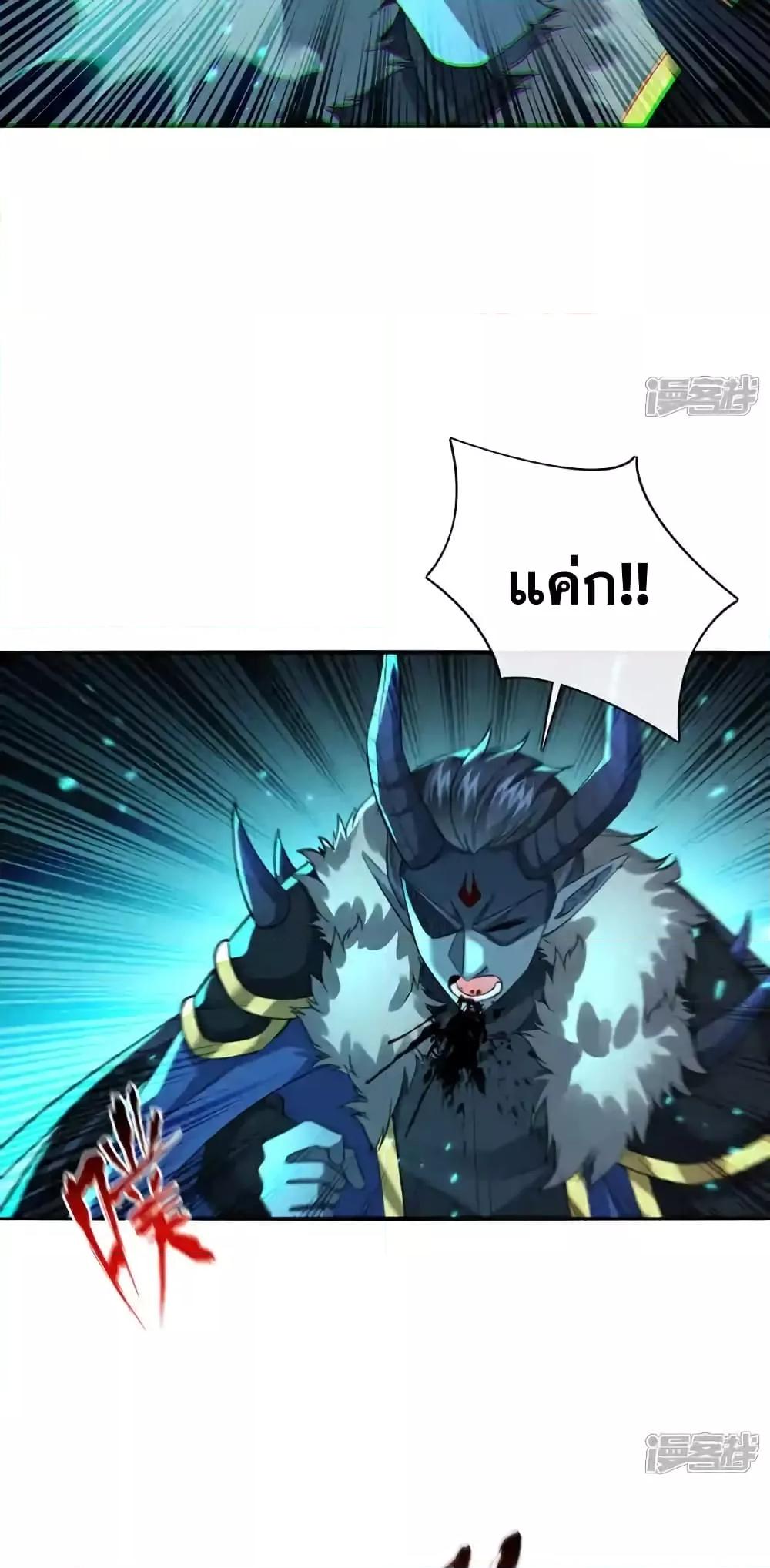 Manga-lc-com อ่านมังงะ อ่านการ์ตูน ออนไลน์ ฟรี TheTenGreatE ตอนที่ 1 2 3 4 5 6 7 8 9 10 11 12 13 14 ฟรี ไม่มีโฆษณา Manga-lc - อ่าน มังงะ อ่าน การ์ตูน ออนไลน์ อ่านมังงะ ฟรี