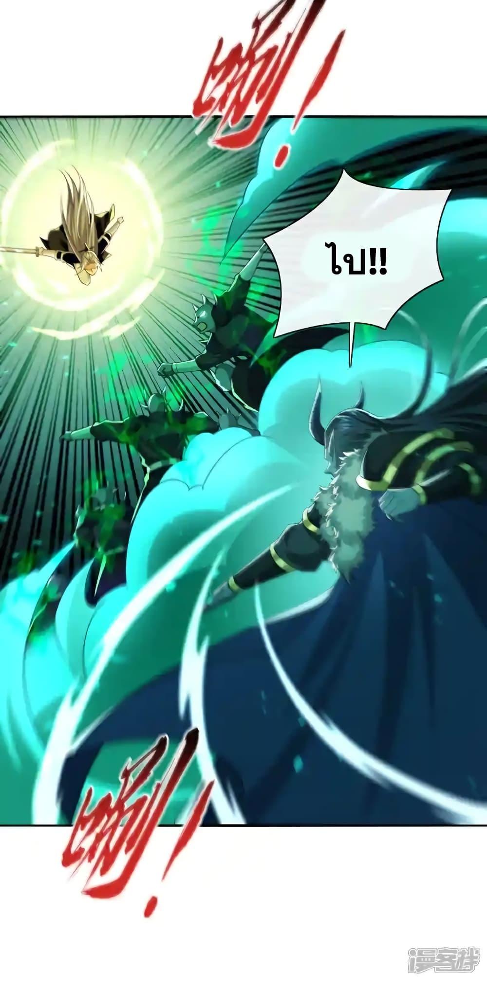 Manga-lc-com อ่านมังงะ อ่านการ์ตูน ออนไลน์ ฟรี TheTenGreatE ตอนที่ 1 2 3 4 5 6 7 8 9 10 11 12 13 14 ฟรี ไม่มีโฆษณา Manga-lc - อ่าน มังงะ อ่าน การ์ตูน ออนไลน์ อ่านมังงะ ฟรี