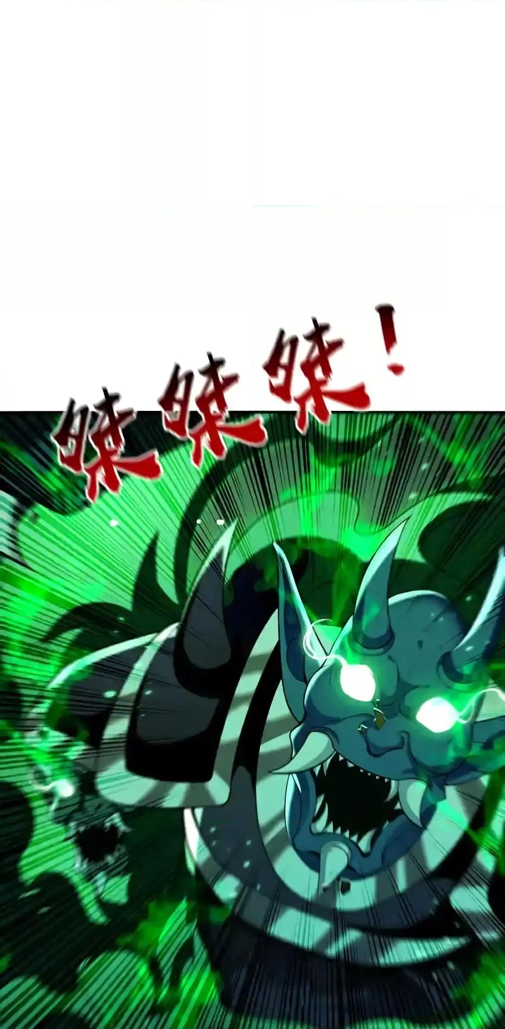 Manga-lc-com อ่านมังงะ อ่านการ์ตูน ออนไลน์ ฟรี TheTenGreatE ตอนที่ 1 2 3 4 5 6 7 8 9 10 11 12 13 14 ฟรี ไม่มีโฆษณา Manga-lc - อ่าน มังงะ อ่าน การ์ตูน ออนไลน์ อ่านมังงะ ฟรี