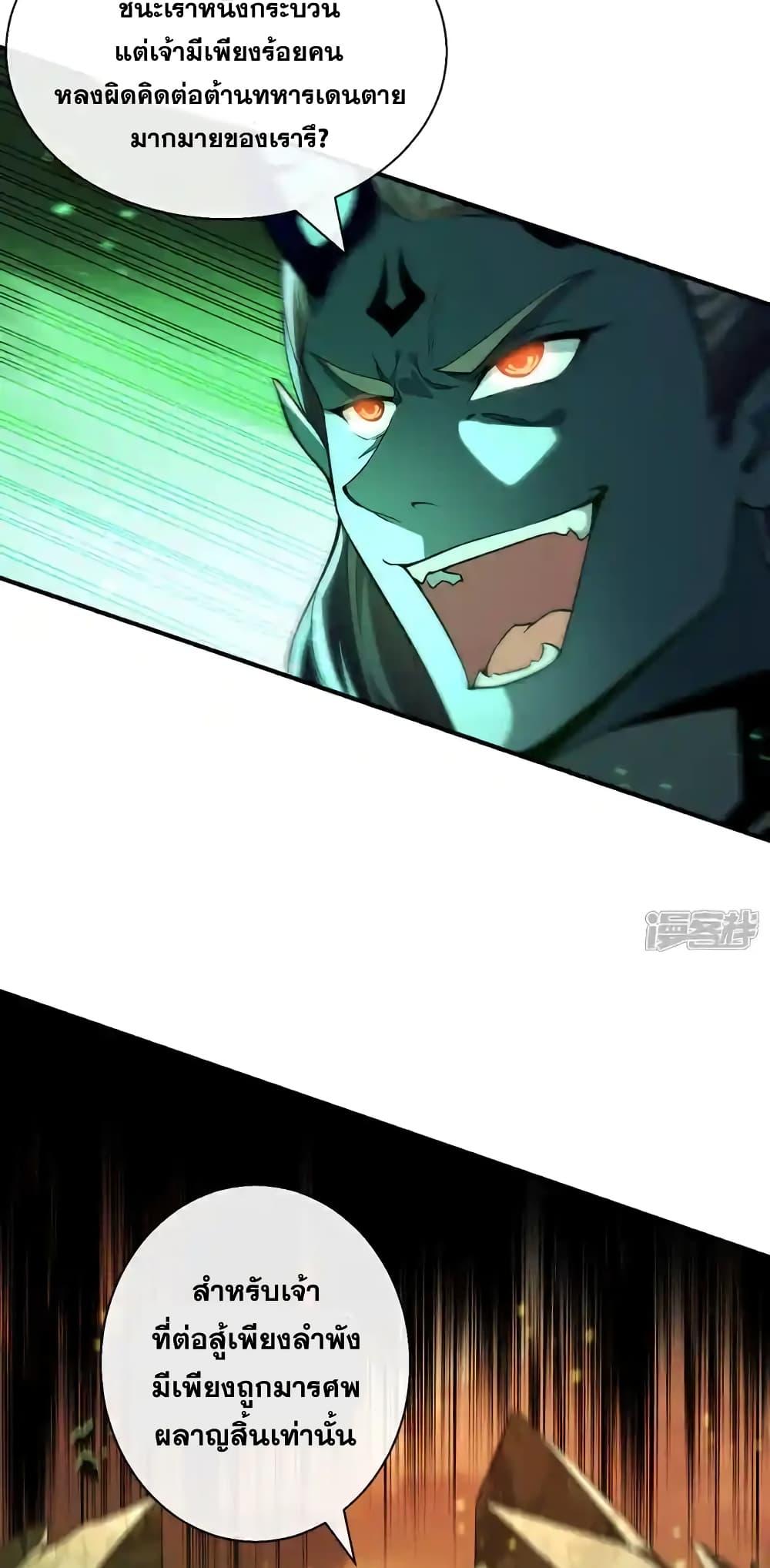 Manga-lc-com อ่านมังงะ อ่านการ์ตูน ออนไลน์ ฟรี TheTenGreatE ตอนที่ 1 2 3 4 5 6 7 8 9 10 11 12 13 14 ฟรี ไม่มีโฆษณา Manga-lc - อ่าน มังงะ อ่าน การ์ตูน ออนไลน์ อ่านมังงะ ฟรี