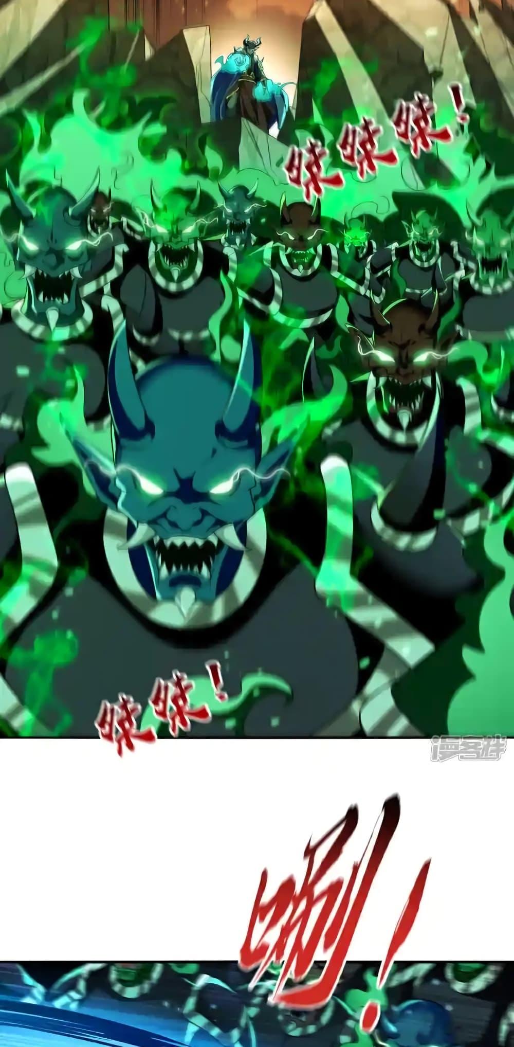 Manga-lc-com อ่านมังงะ อ่านการ์ตูน ออนไลน์ ฟรี TheTenGreatE ตอนที่ 1 2 3 4 5 6 7 8 9 10 11 12 13 14 ฟรี ไม่มีโฆษณา Manga-lc - อ่าน มังงะ อ่าน การ์ตูน ออนไลน์ อ่านมังงะ ฟรี