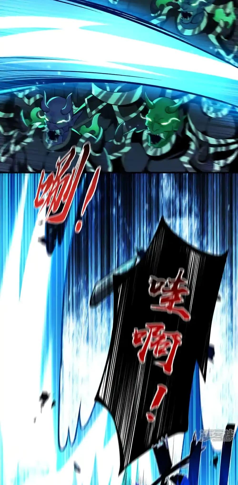 Manga-lc-com อ่านมังงะ อ่านการ์ตูน ออนไลน์ ฟรี TheTenGreatE ตอนที่ 1 2 3 4 5 6 7 8 9 10 11 12 13 14 ฟรี ไม่มีโฆษณา Manga-lc - อ่าน มังงะ อ่าน การ์ตูน ออนไลน์ อ่านมังงะ ฟรี