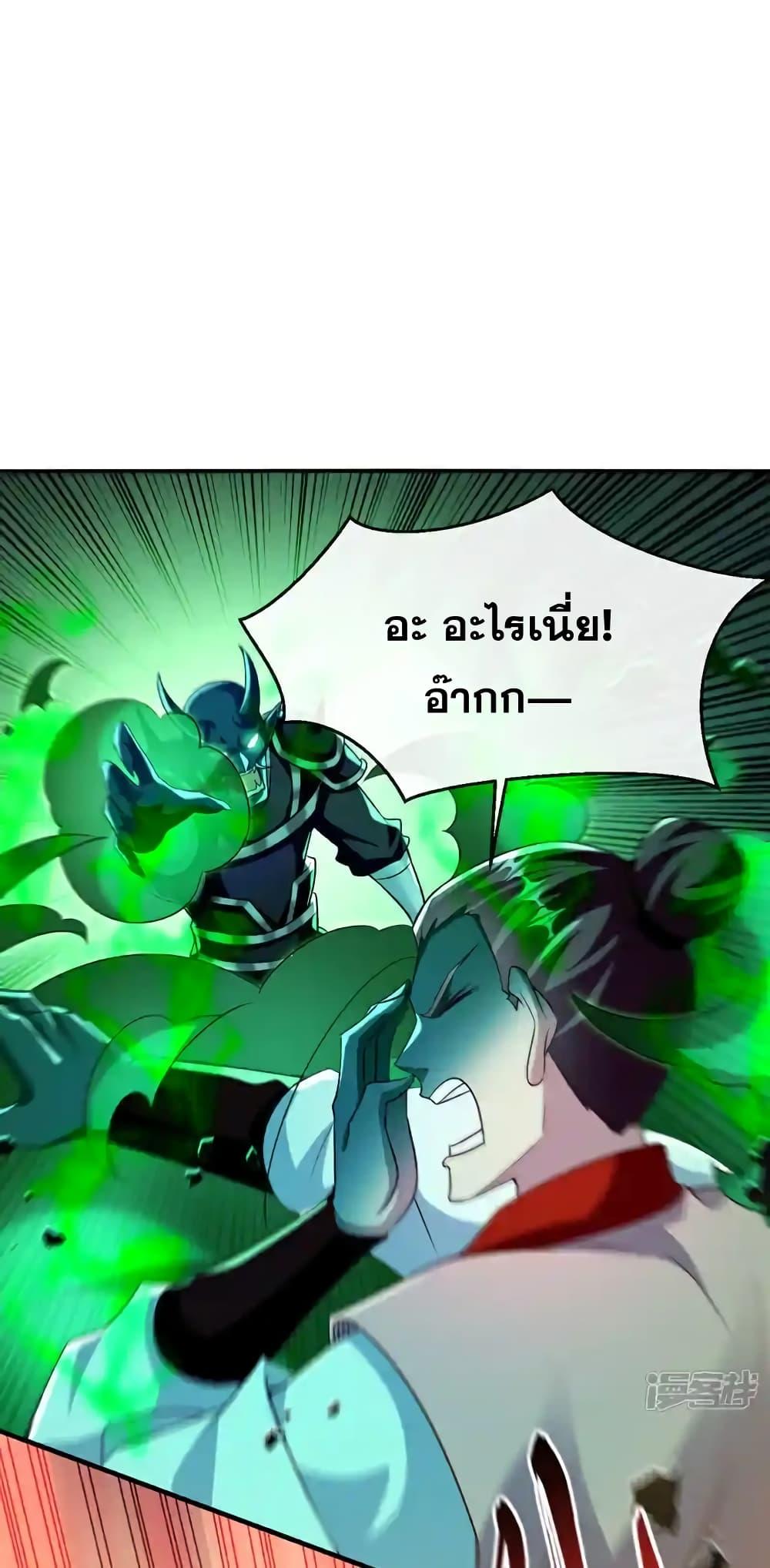 Manga-lc-com อ่านมังงะ อ่านการ์ตูน ออนไลน์ ฟรี TheTenGreatE ตอนที่ 1 2 3 4 5 6 7 8 9 10 11 12 13 14 ฟรี ไม่มีโฆษณา Manga-lc - อ่าน มังงะ อ่าน การ์ตูน ออนไลน์ อ่านมังงะ ฟรี