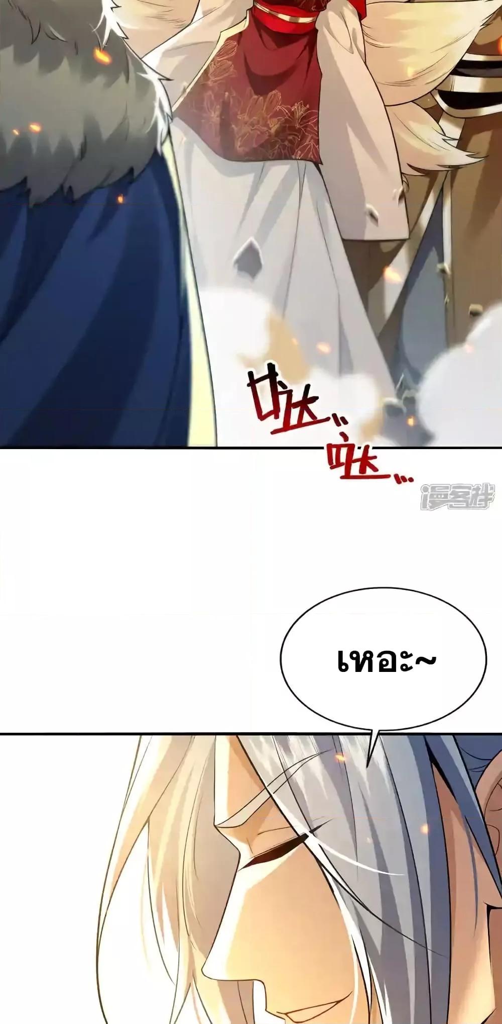 Manga-lc-com อ่านมังงะ อ่านการ์ตูน ออนไลน์ ฟรี TheTenGreatE ตอนที่ 1 2 3 4 5 6 7 8 9 10 11 12 13 14 ฟรี ไม่มีโฆษณา Manga-lc - อ่าน มังงะ อ่าน การ์ตูน ออนไลน์ อ่านมังงะ ฟรี