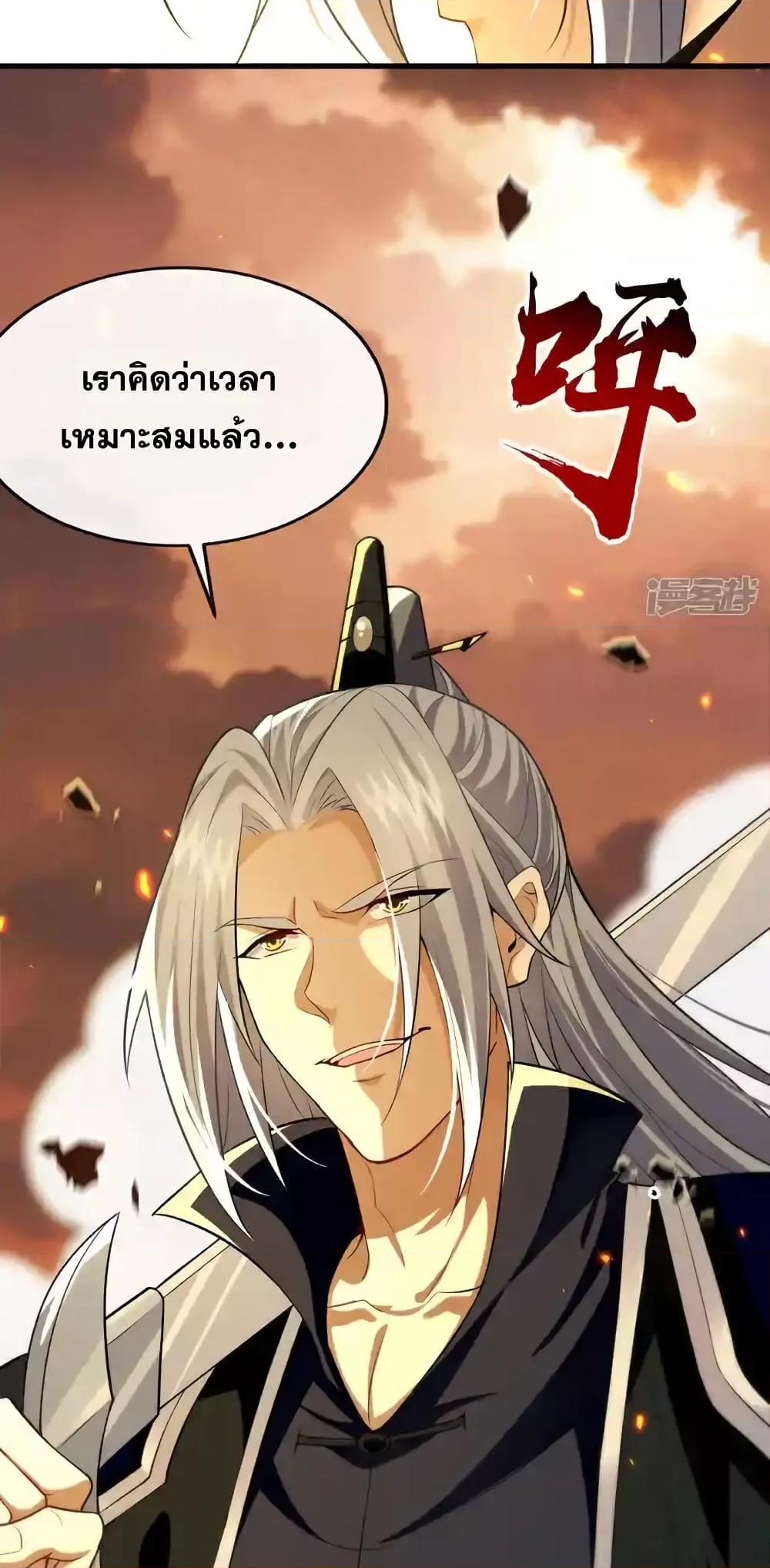 Manga-lc-com อ่านมังงะ อ่านการ์ตูน ออนไลน์ ฟรี TheTenGreatE ตอนที่ 1 2 3 4 5 6 7 8 9 10 11 12 13 14 ฟรี ไม่มีโฆษณา Manga-lc - อ่าน มังงะ อ่าน การ์ตูน ออนไลน์ อ่านมังงะ ฟรี