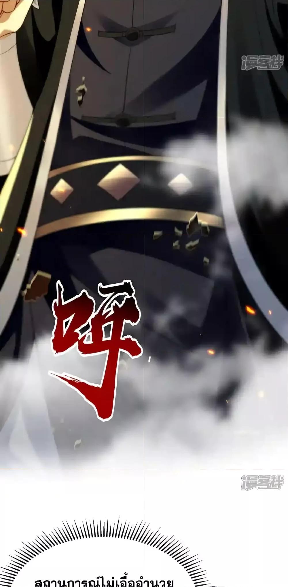 Manga-lc-com อ่านมังงะ อ่านการ์ตูน ออนไลน์ ฟรี TheTenGreatE ตอนที่ 1 2 3 4 5 6 7 8 9 10 11 12 13 14 ฟรี ไม่มีโฆษณา Manga-lc - อ่าน มังงะ อ่าน การ์ตูน ออนไลน์ อ่านมังงะ ฟรี