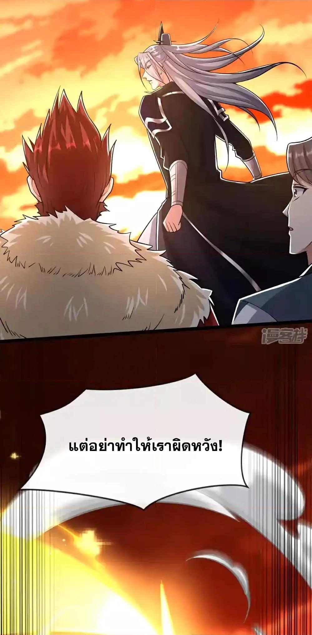 Manga-lc-com อ่านมังงะ อ่านการ์ตูน ออนไลน์ ฟรี TheTenGreatE ตอนที่ 1 2 3 4 5 6 7 8 9 10 11 12 13 14 ฟรี ไม่มีโฆษณา Manga-lc - อ่าน มังงะ อ่าน การ์ตูน ออนไลน์ อ่านมังงะ ฟรี