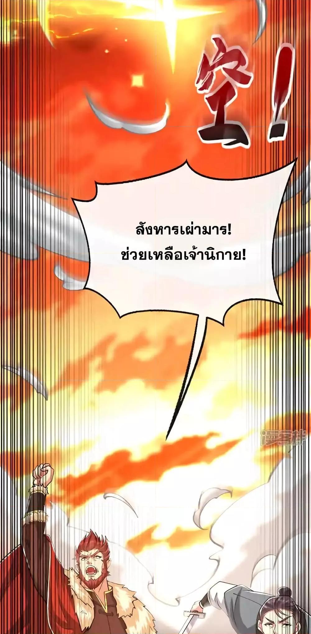 Manga-lc-com อ่านมังงะ อ่านการ์ตูน ออนไลน์ ฟรี TheTenGreatE ตอนที่ 1 2 3 4 5 6 7 8 9 10 11 12 13 14 ฟรี ไม่มีโฆษณา Manga-lc - อ่าน มังงะ อ่าน การ์ตูน ออนไลน์ อ่านมังงะ ฟรี