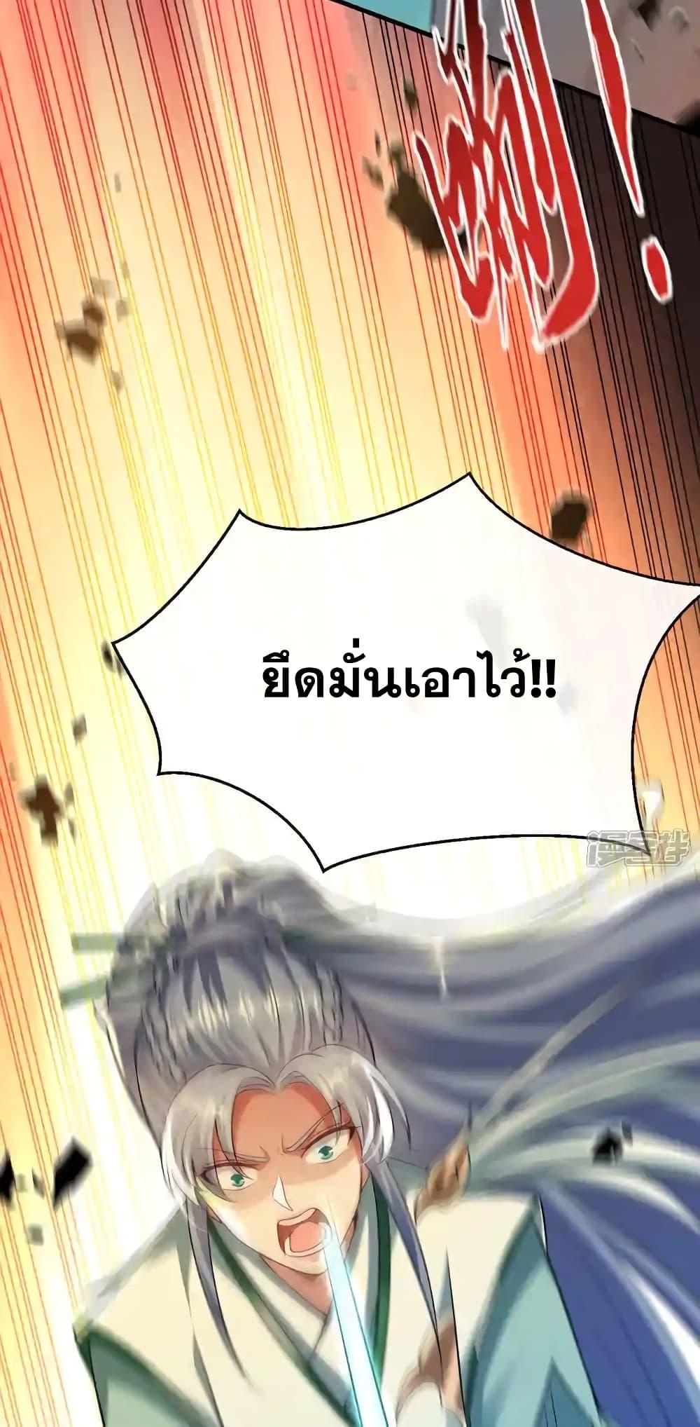 Manga-lc-com อ่านมังงะ อ่านการ์ตูน ออนไลน์ ฟรี TheTenGreatE ตอนที่ 1 2 3 4 5 6 7 8 9 10 11 12 13 14 ฟรี ไม่มีโฆษณา Manga-lc - อ่าน มังงะ อ่าน การ์ตูน ออนไลน์ อ่านมังงะ ฟรี