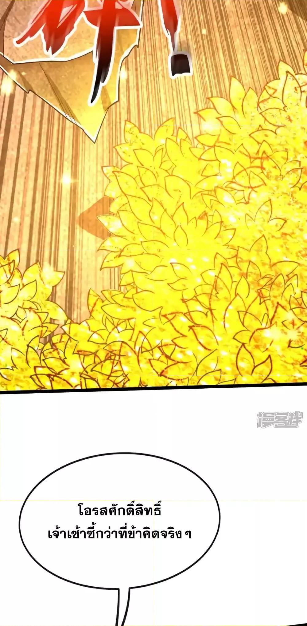 Manga-lc-com อ่านมังงะ อ่านการ์ตูน ออนไลน์ ฟรี TheTenGreatE ตอนที่ 1 2 3 4 5 6 7 8 9 10 11 12 13 14 ฟรี ไม่มีโฆษณา Manga-lc - อ่าน มังงะ อ่าน การ์ตูน ออนไลน์ อ่านมังงะ ฟรี