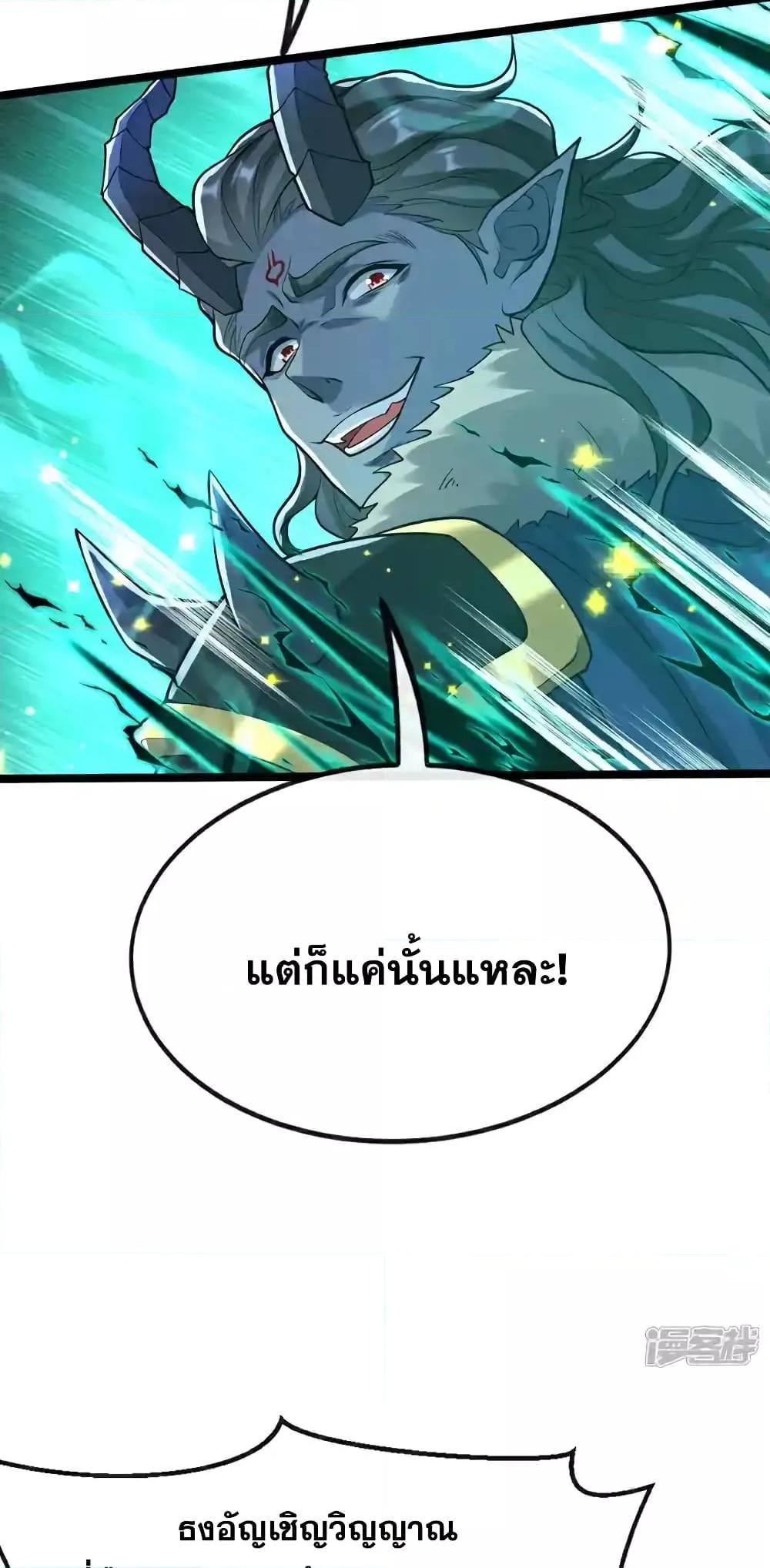 Manga-lc-com อ่านมังงะ อ่านการ์ตูน ออนไลน์ ฟรี TheTenGreatE ตอนที่ 1 2 3 4 5 6 7 8 9 10 11 12 13 14 ฟรี ไม่มีโฆษณา Manga-lc - อ่าน มังงะ อ่าน การ์ตูน ออนไลน์ อ่านมังงะ ฟรี