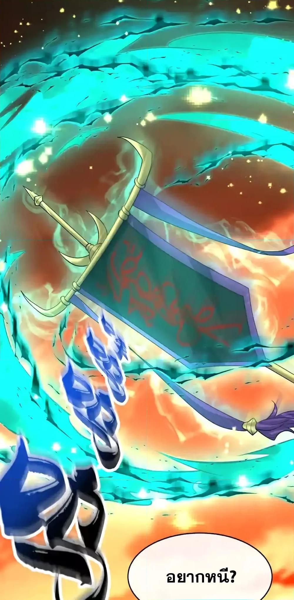 Manga-lc-com อ่านมังงะ อ่านการ์ตูน ออนไลน์ ฟรี TheTenGreatE ตอนที่ 1 2 3 4 5 6 7 8 9 10 11 12 13 14 ฟรี ไม่มีโฆษณา Manga-lc - อ่าน มังงะ อ่าน การ์ตูน ออนไลน์ อ่านมังงะ ฟรี